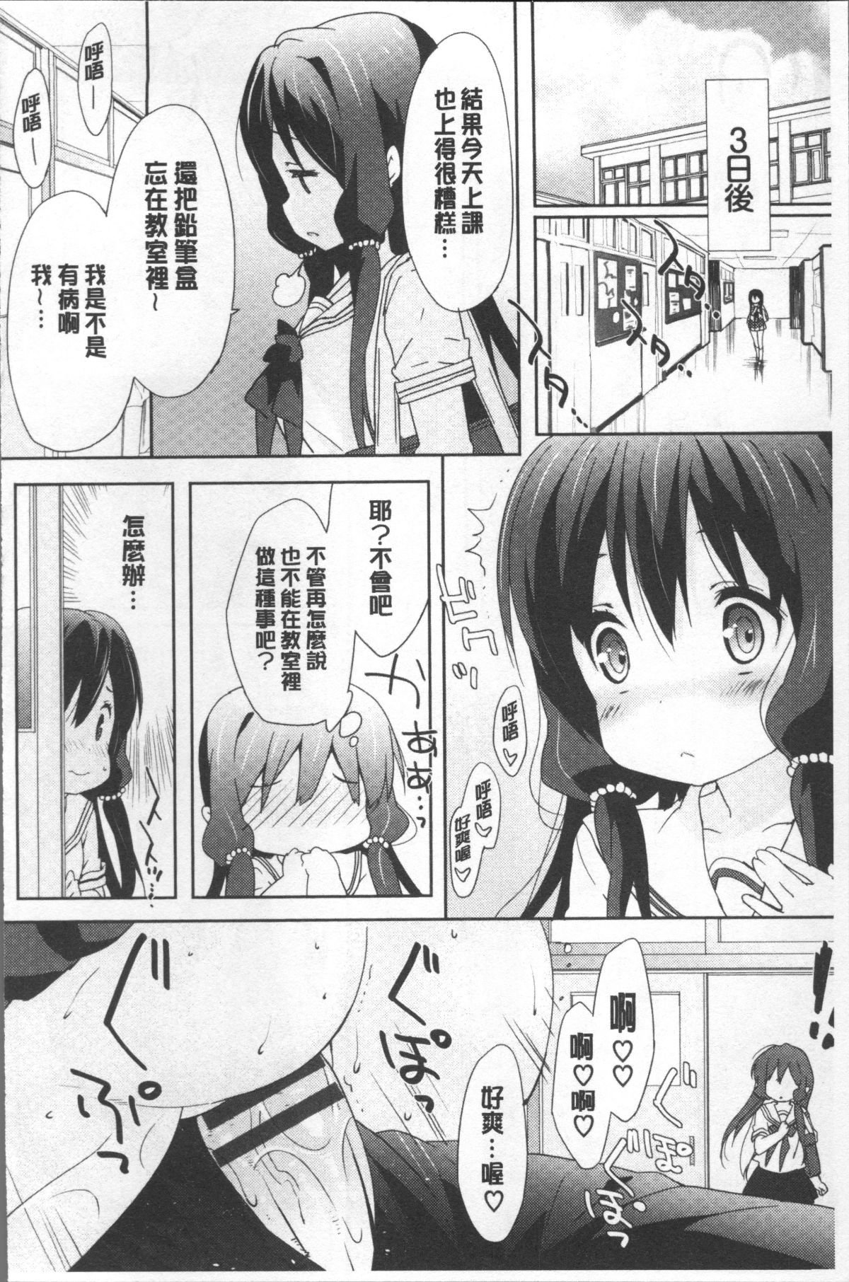 075