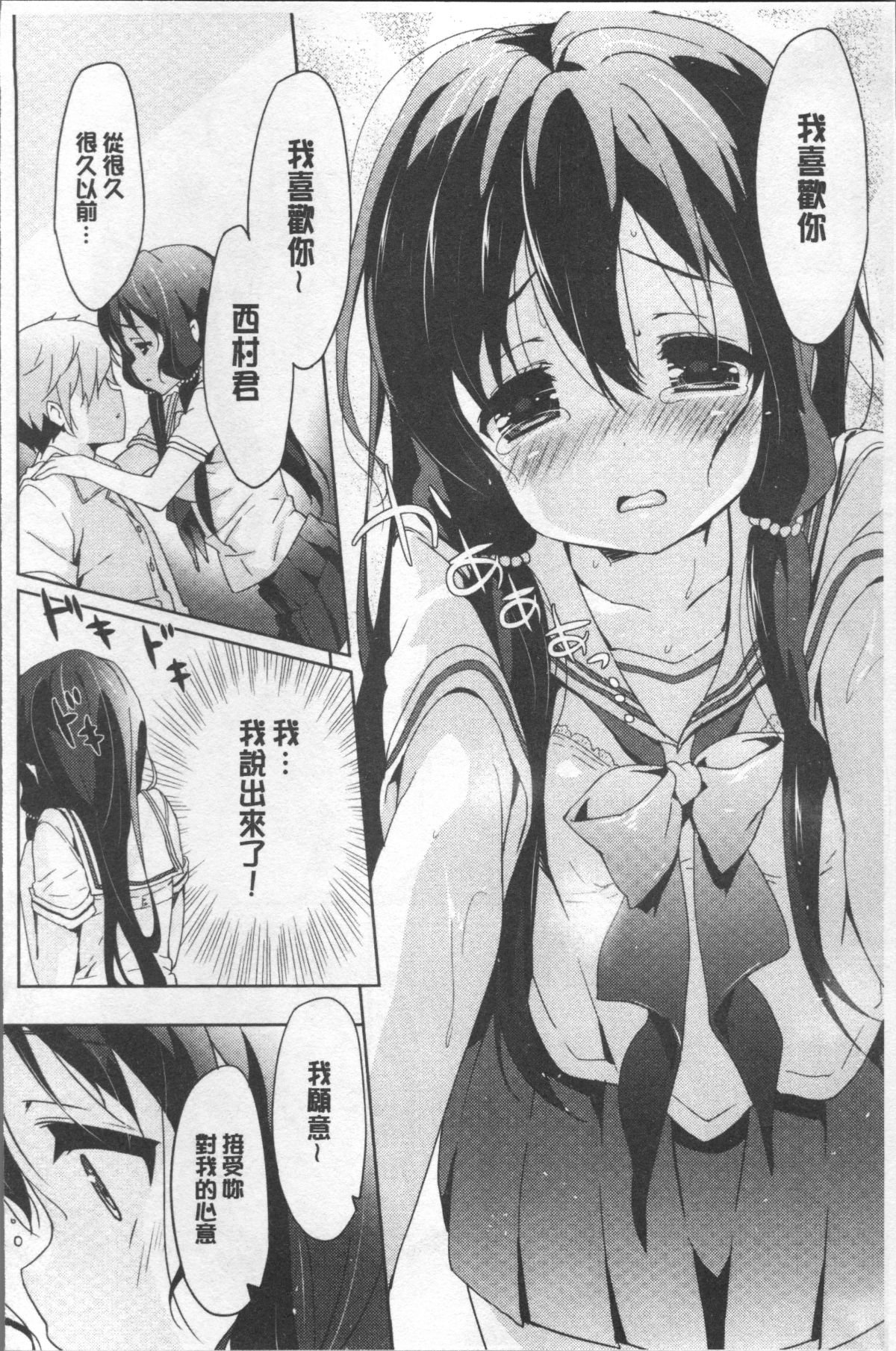 081