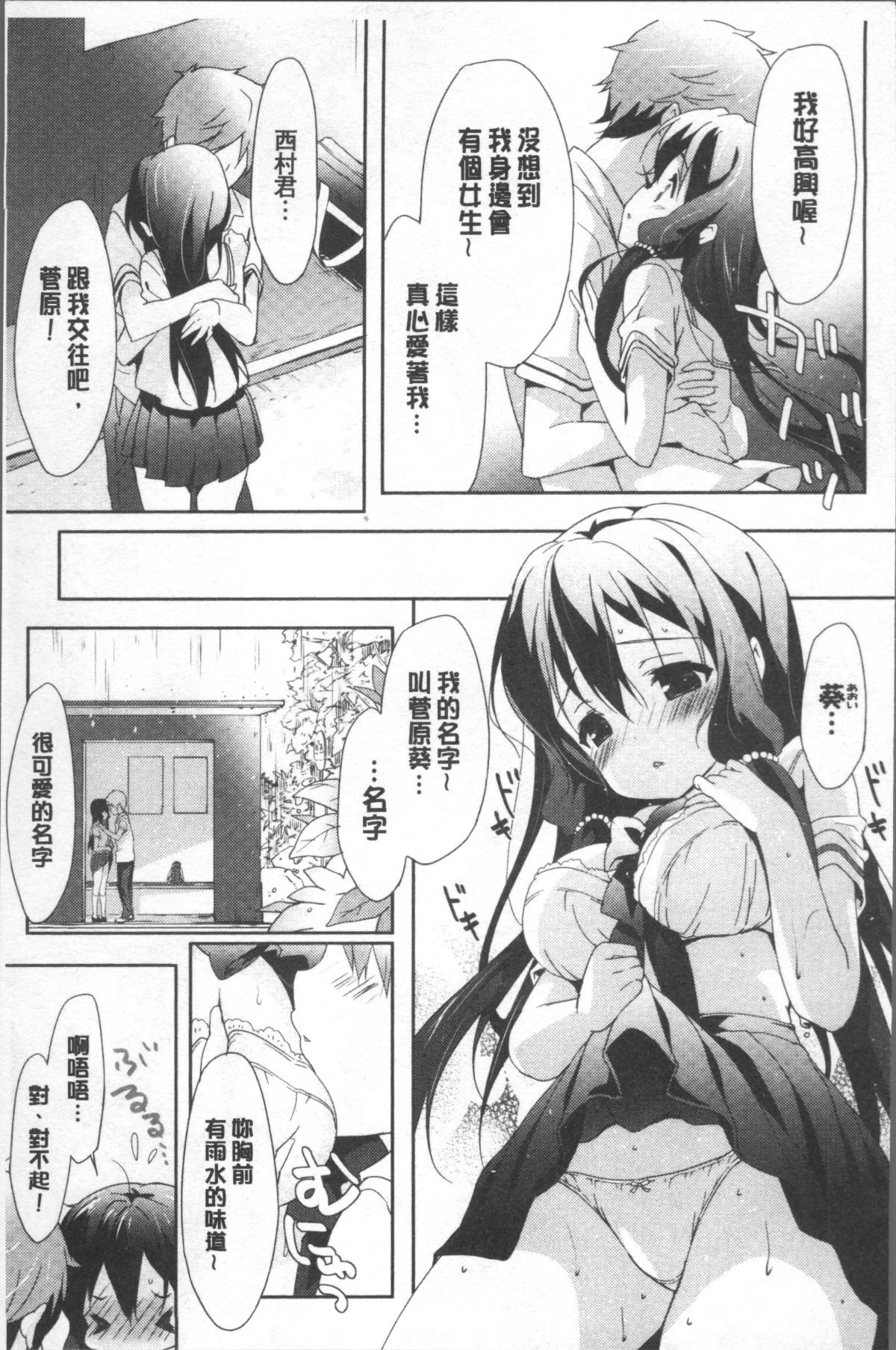082
