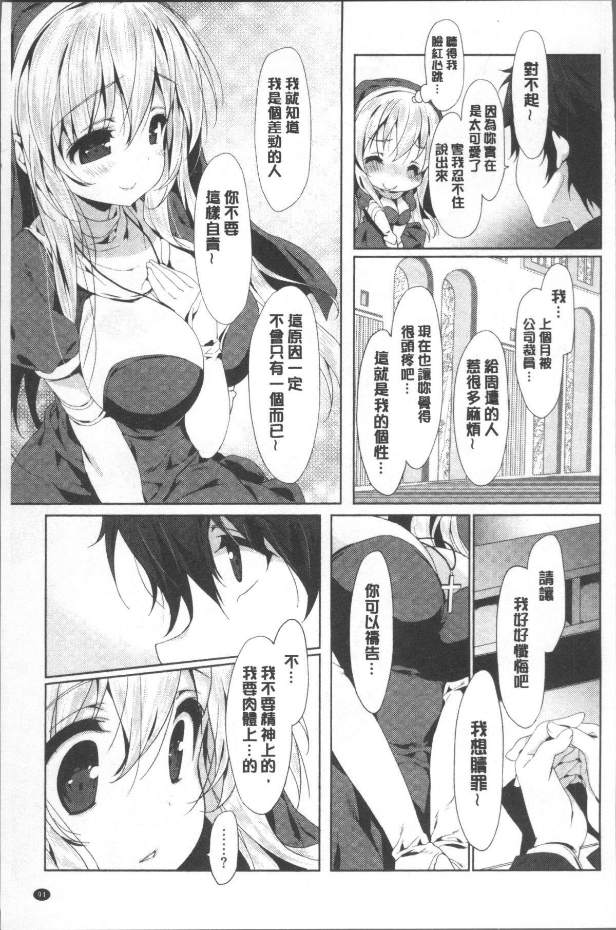 096