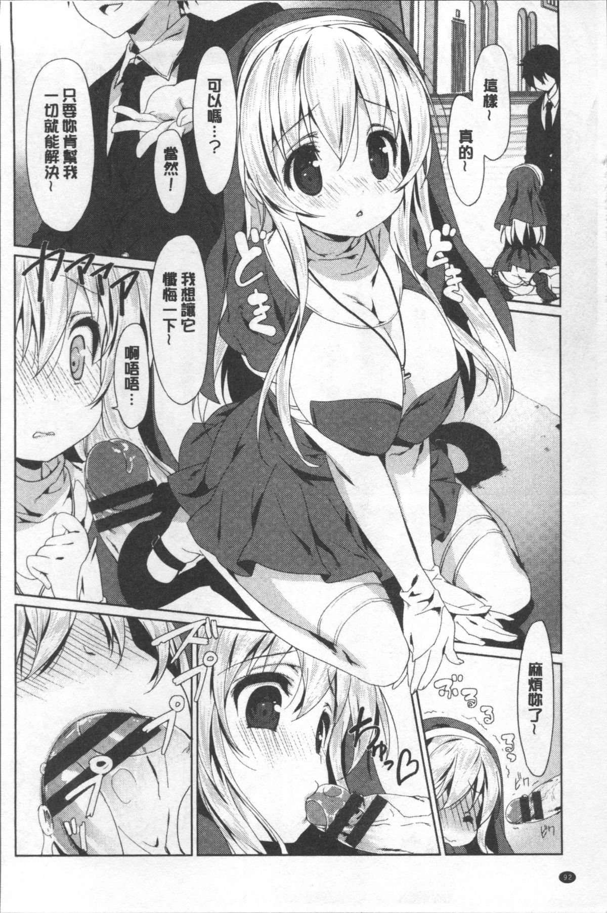 097