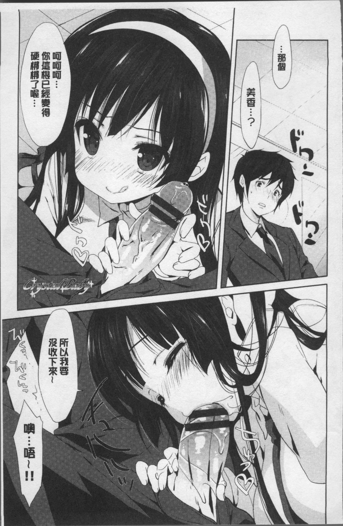 114