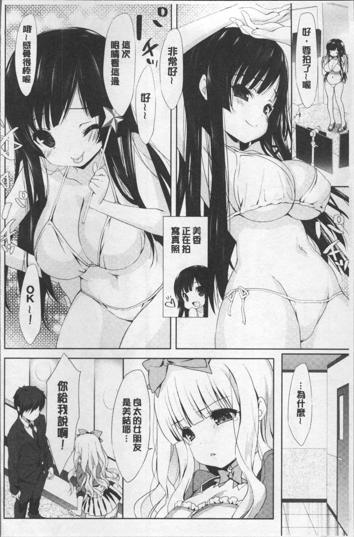 121