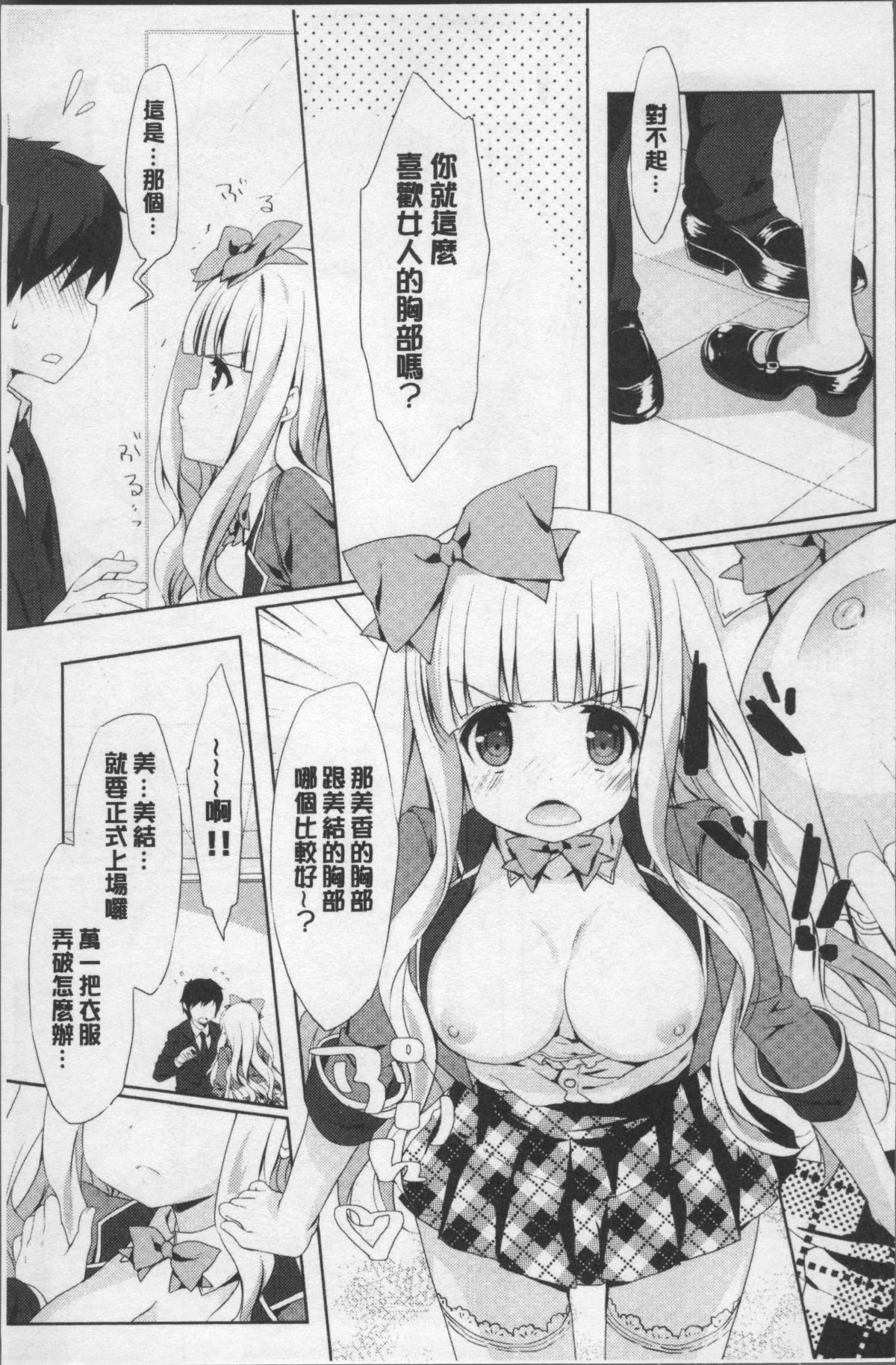 122