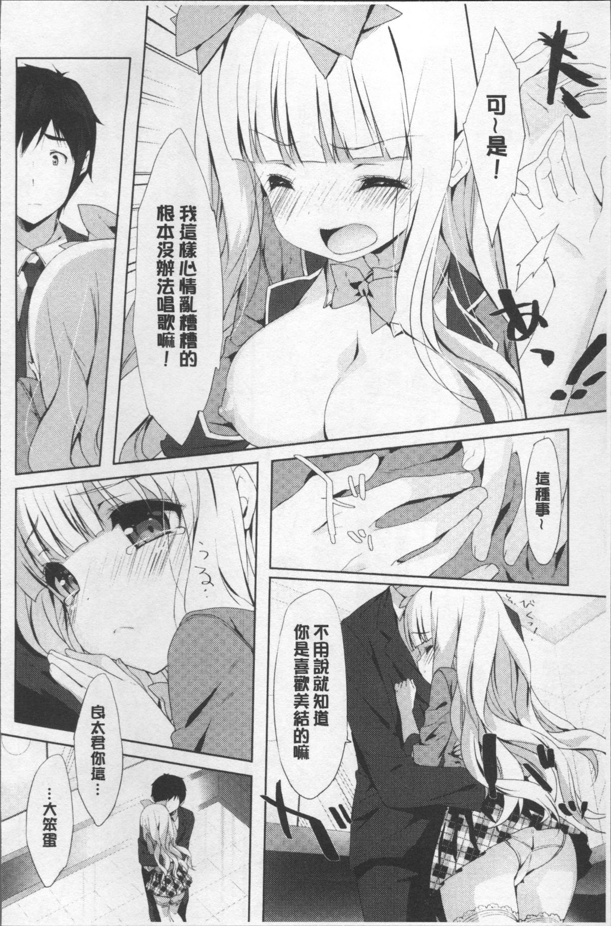 123