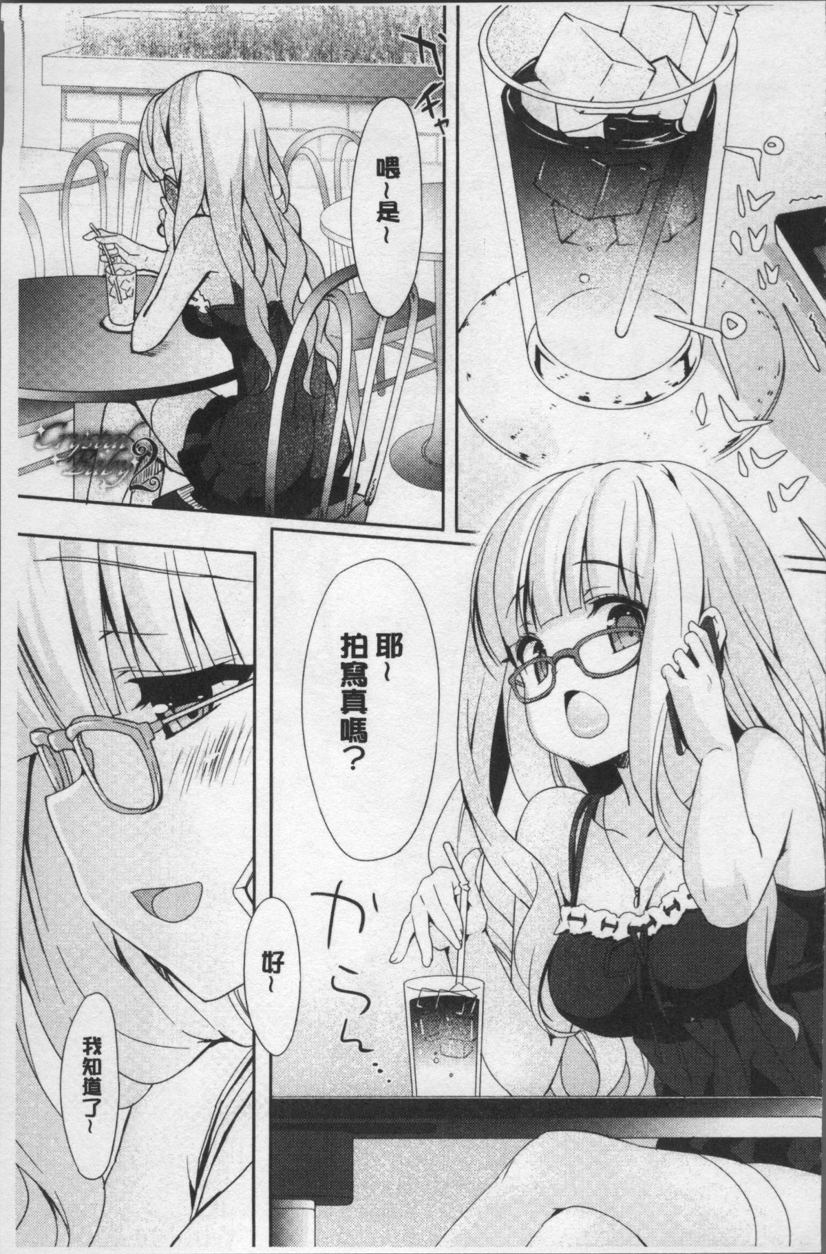 134