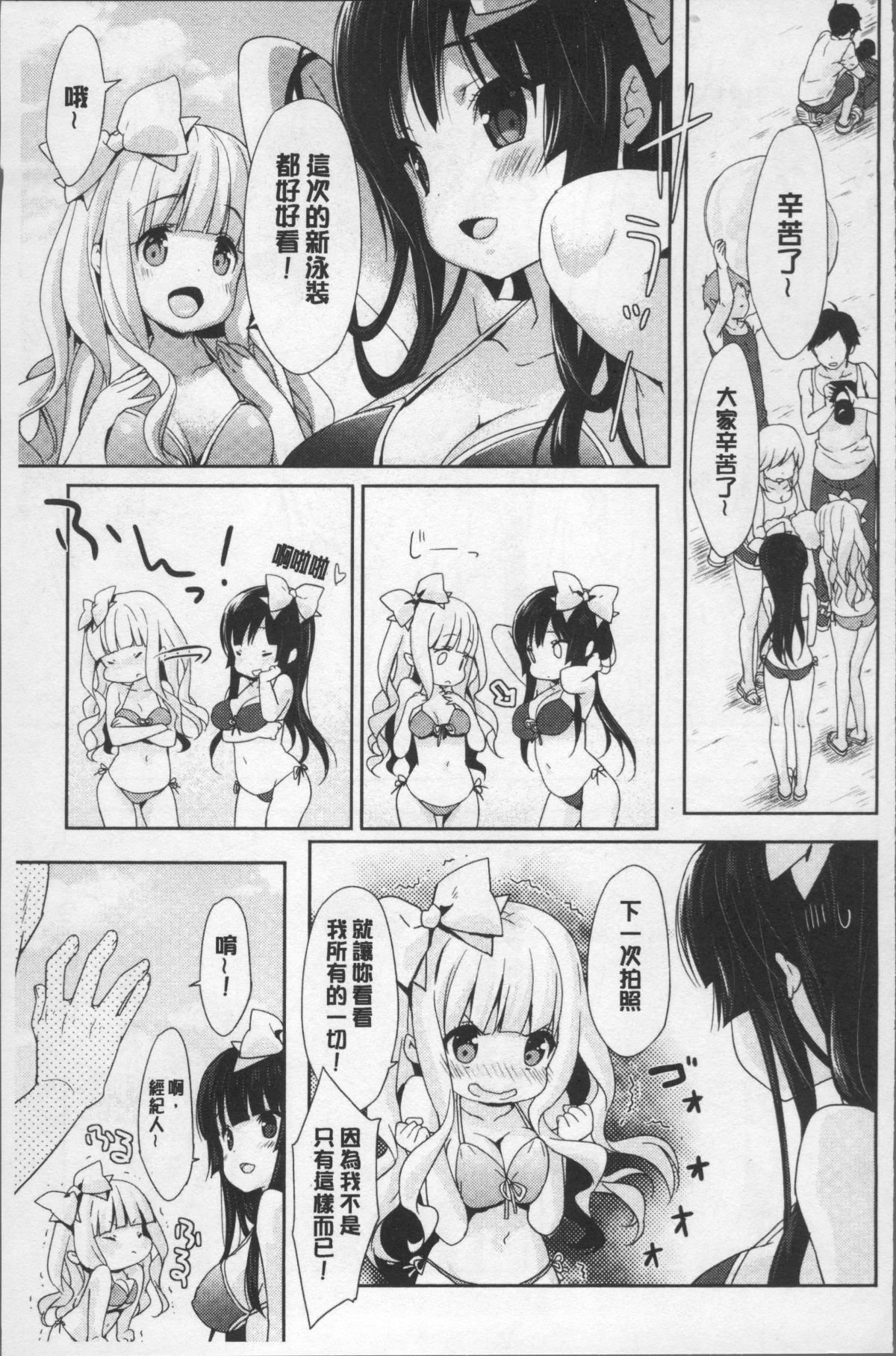 136