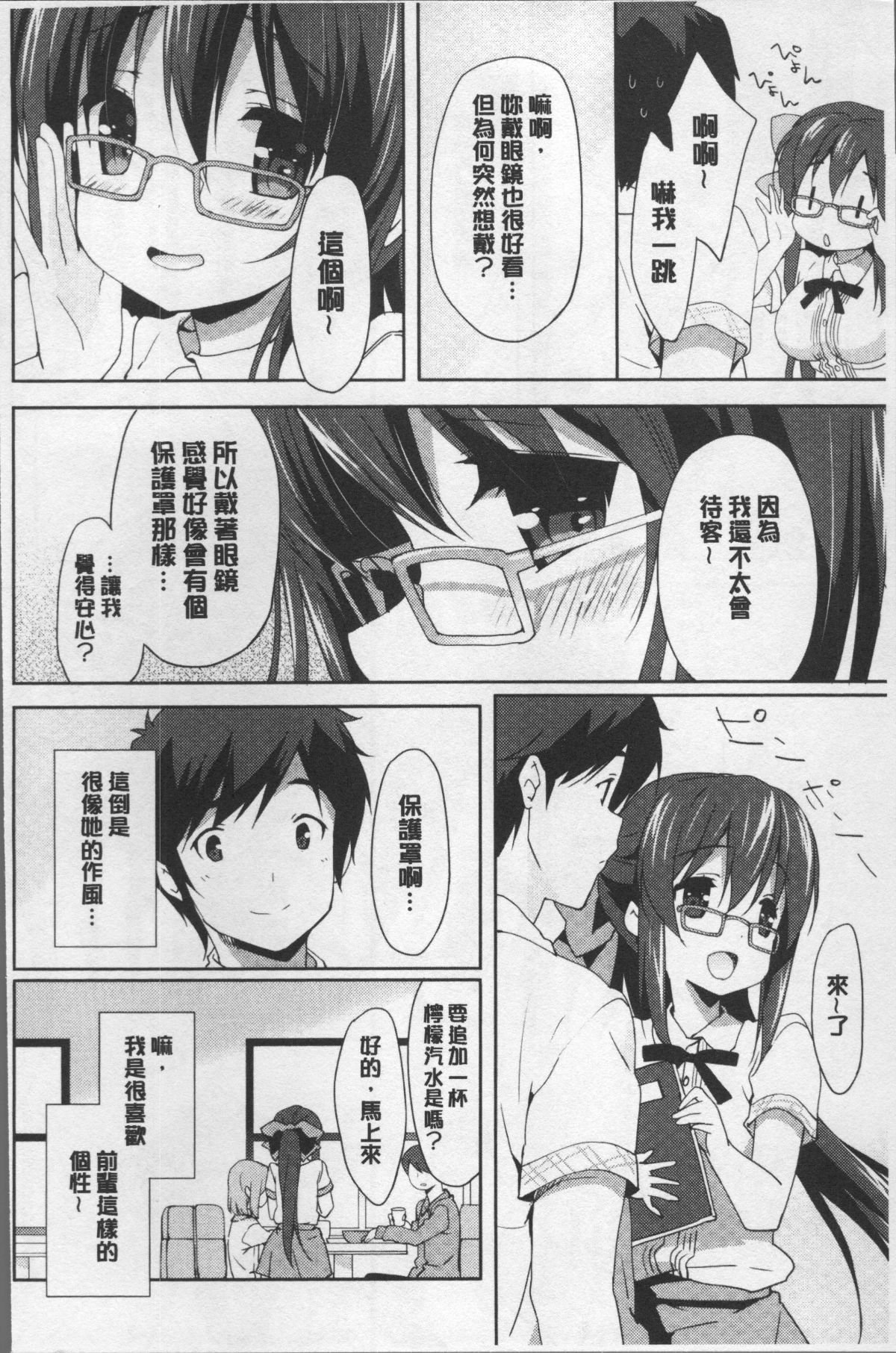 155