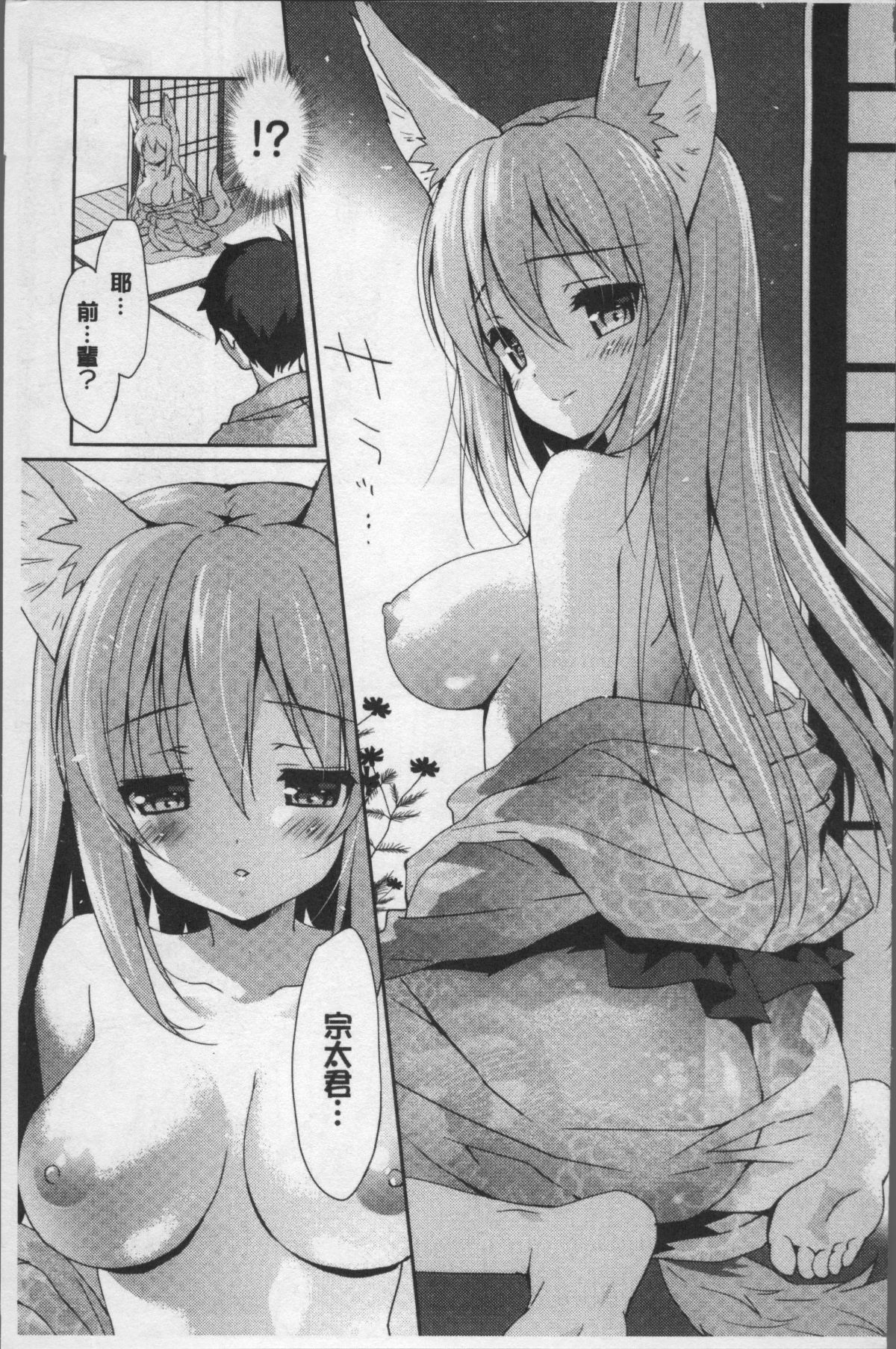 162