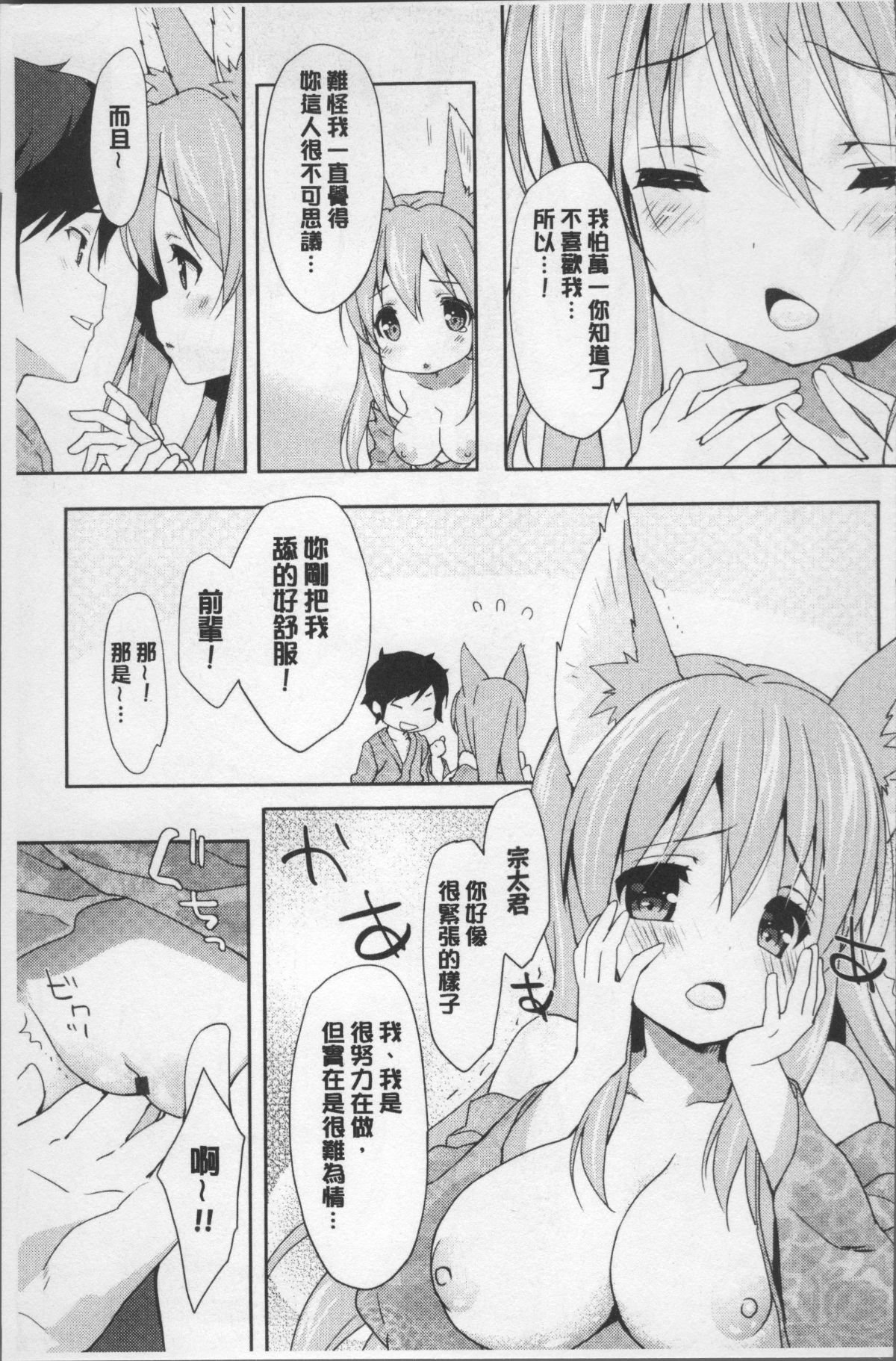 166