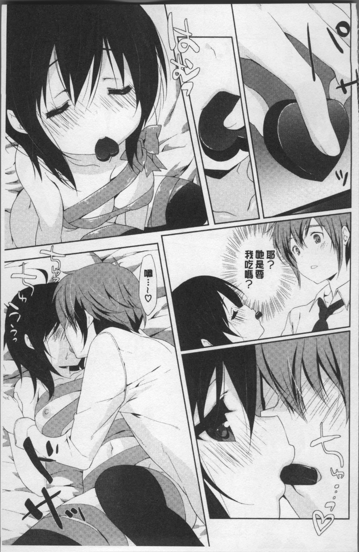 180