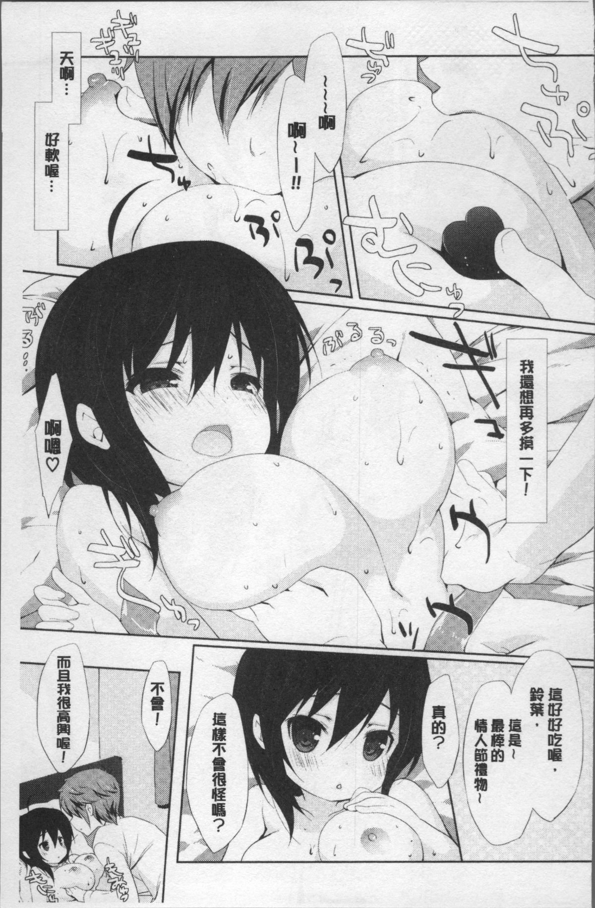 182