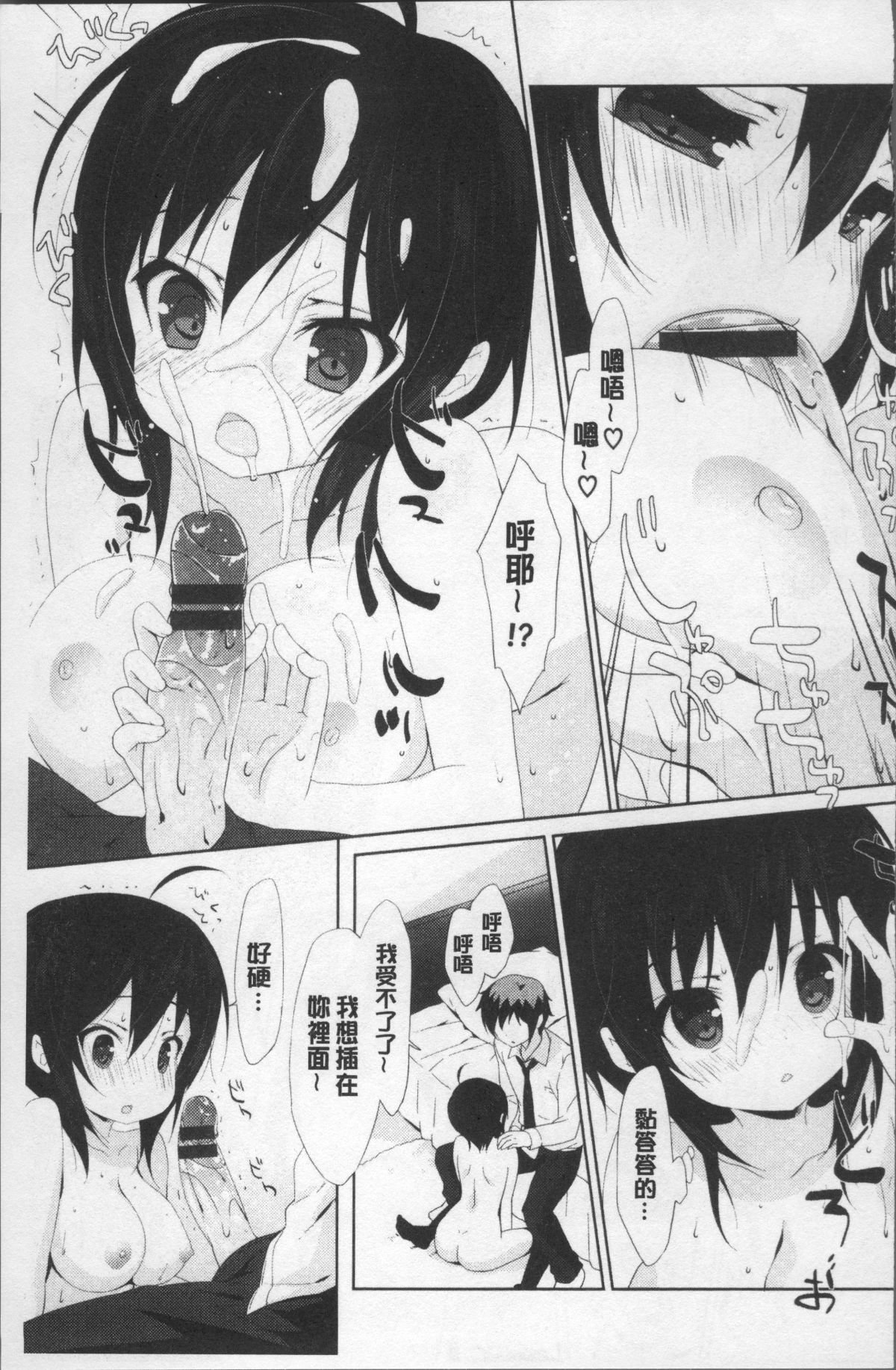 184