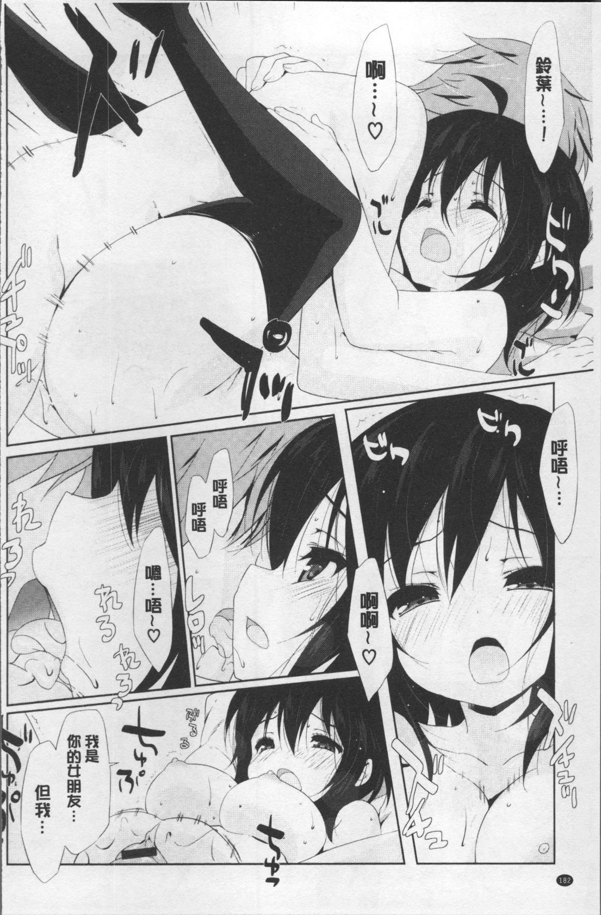 187