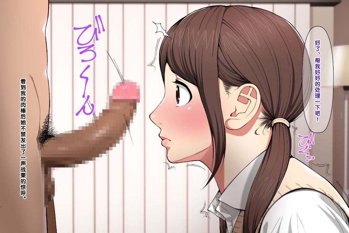 061