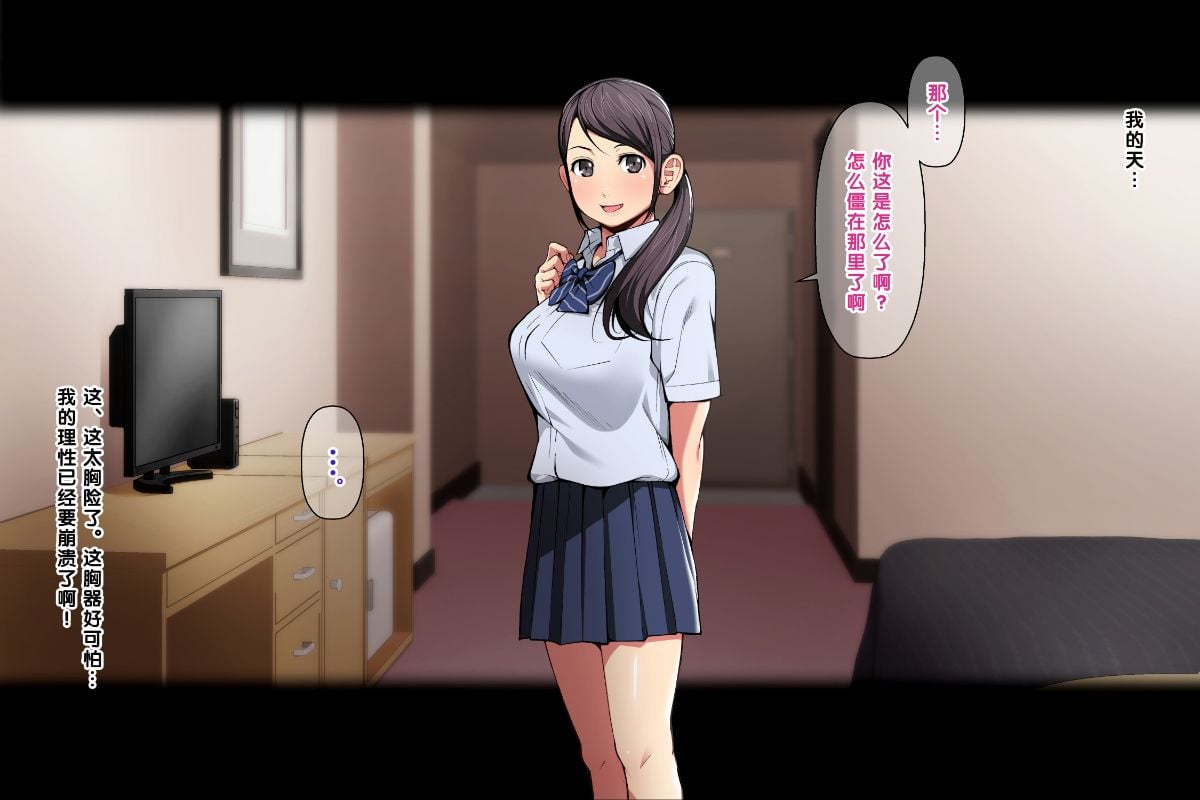 114