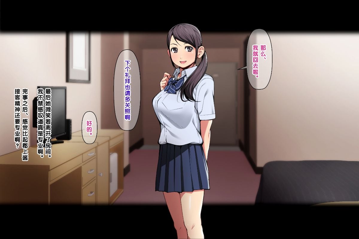 155