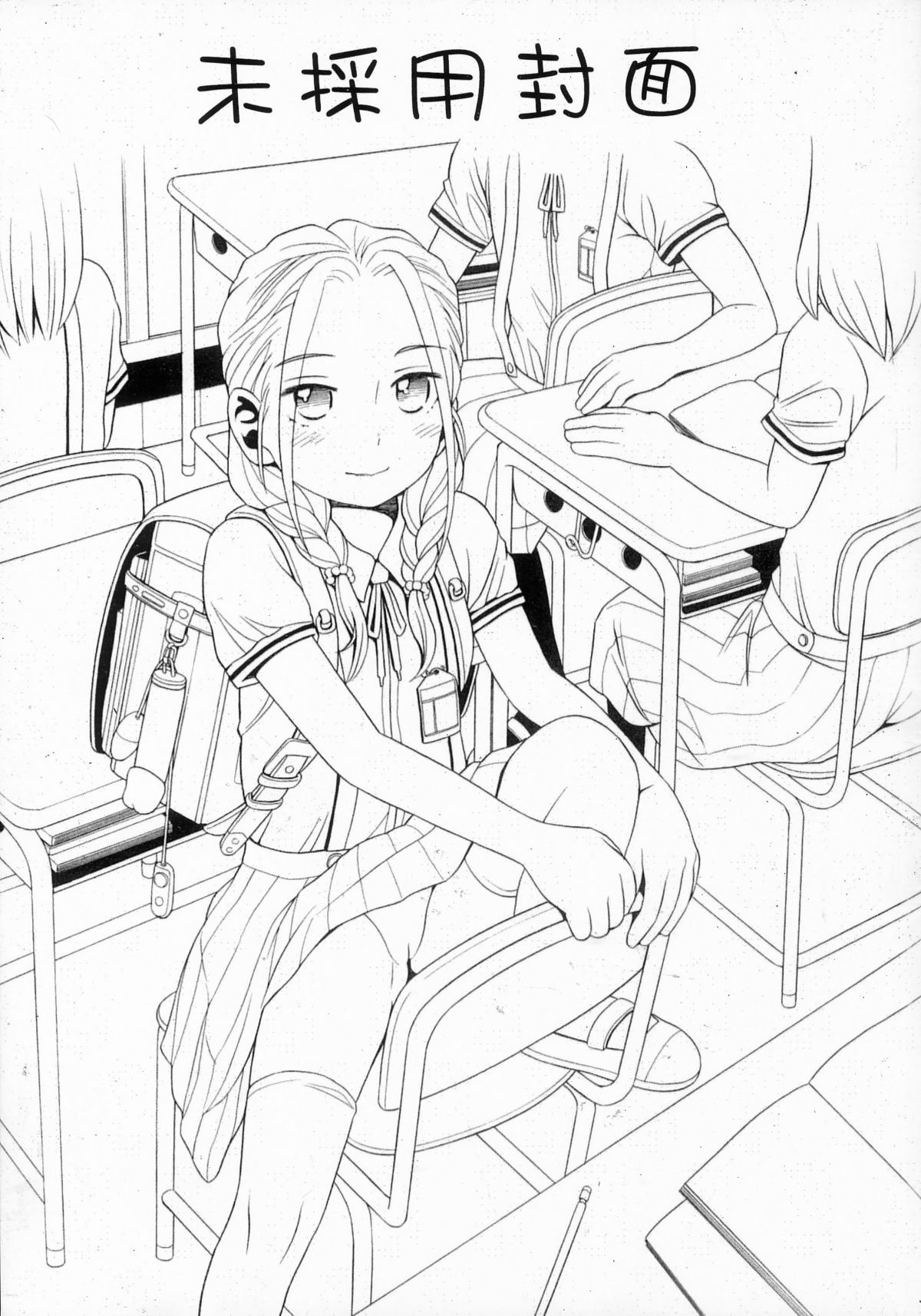 003