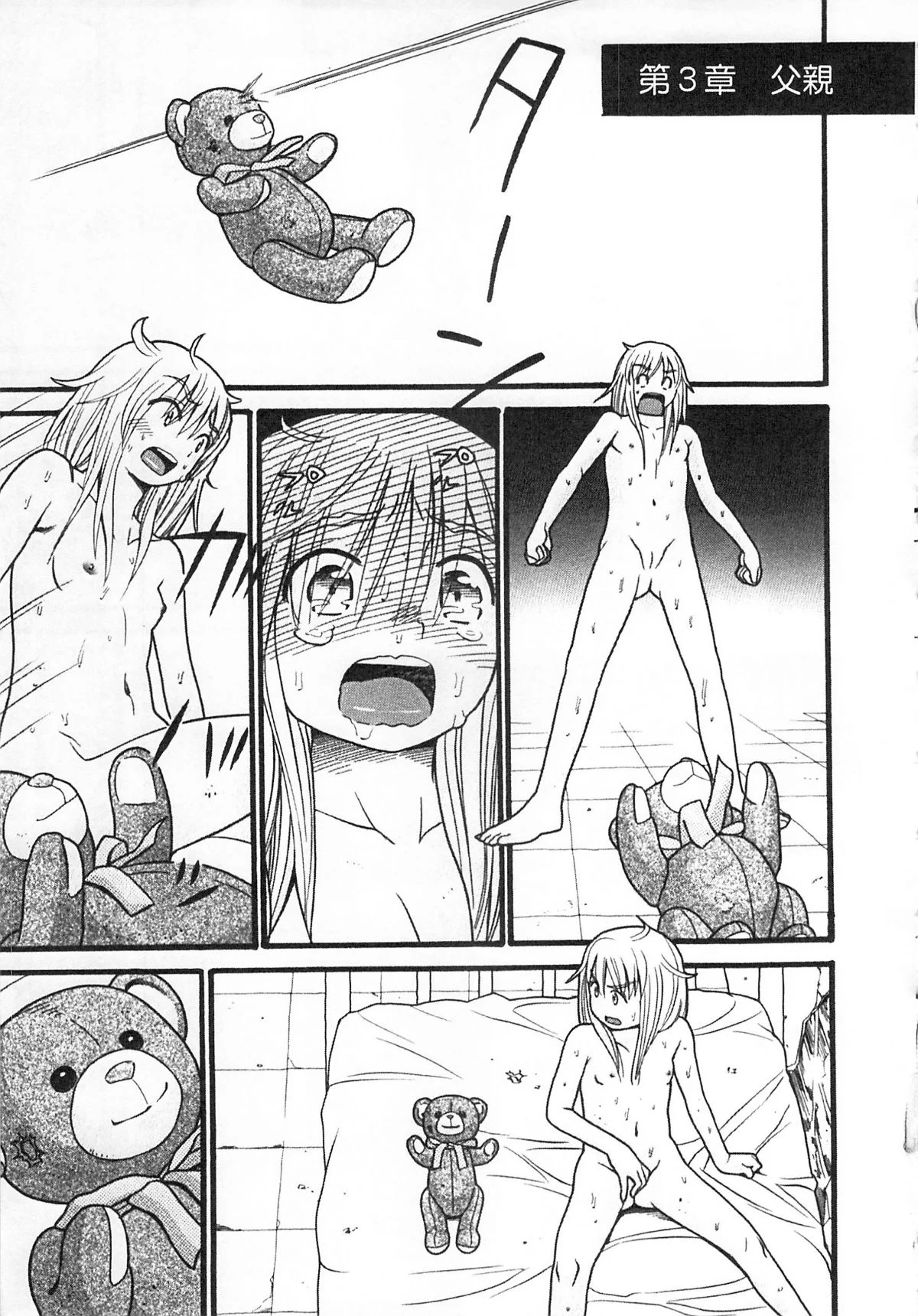 015