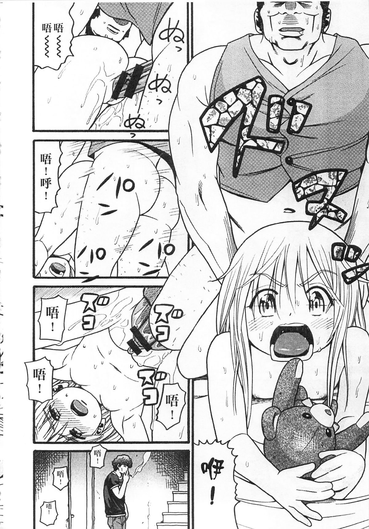 020