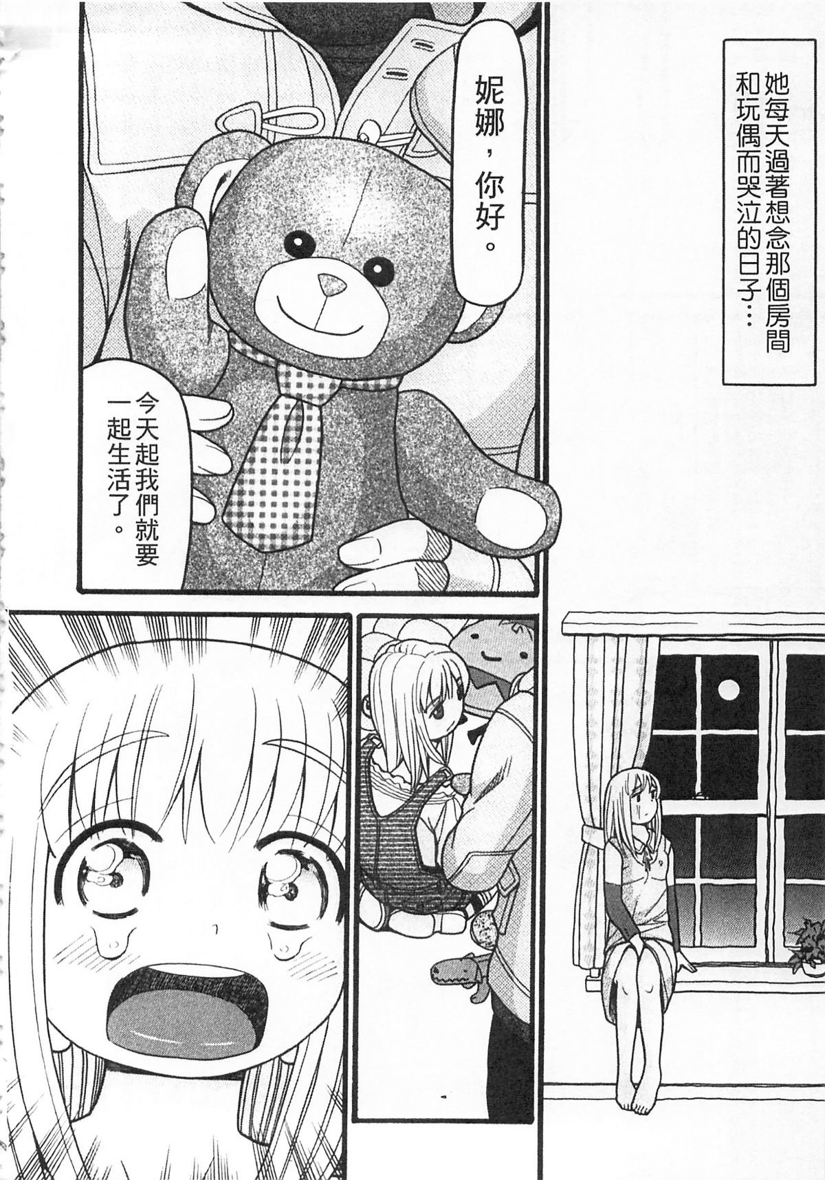 032