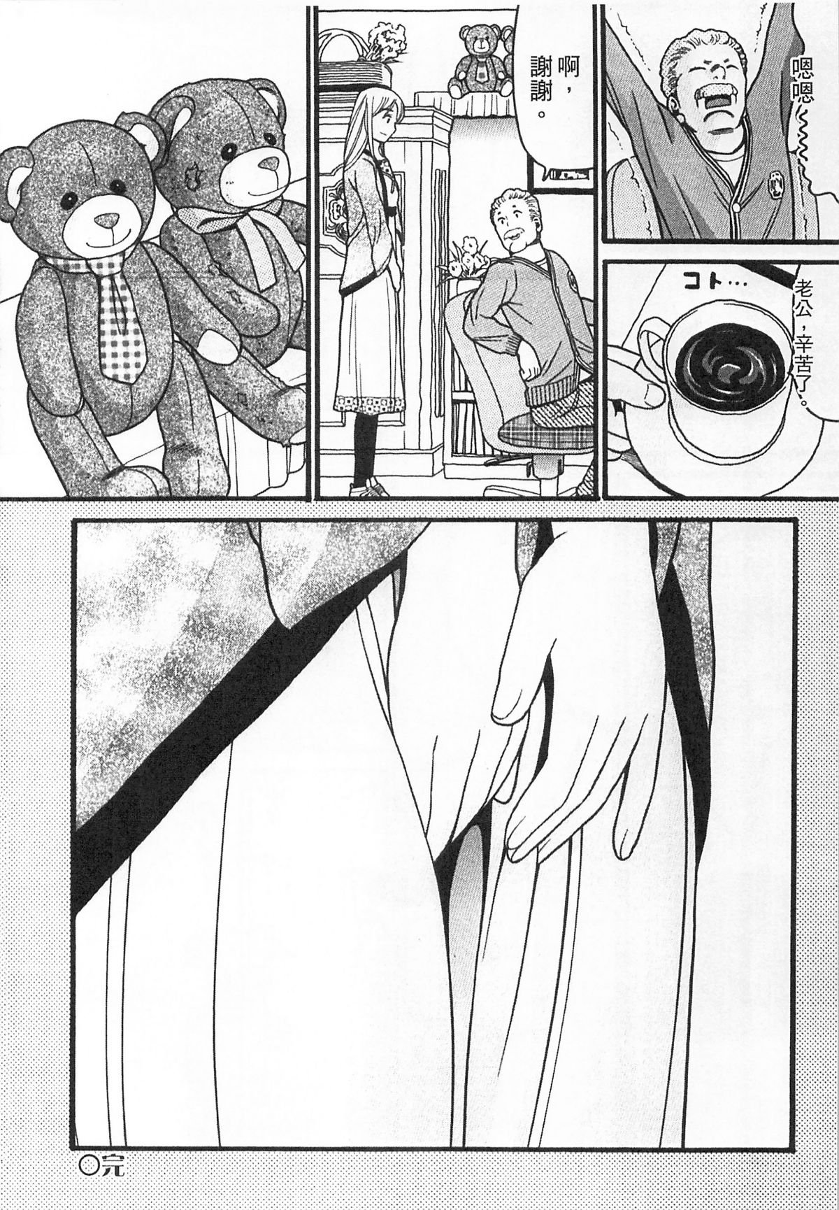 036