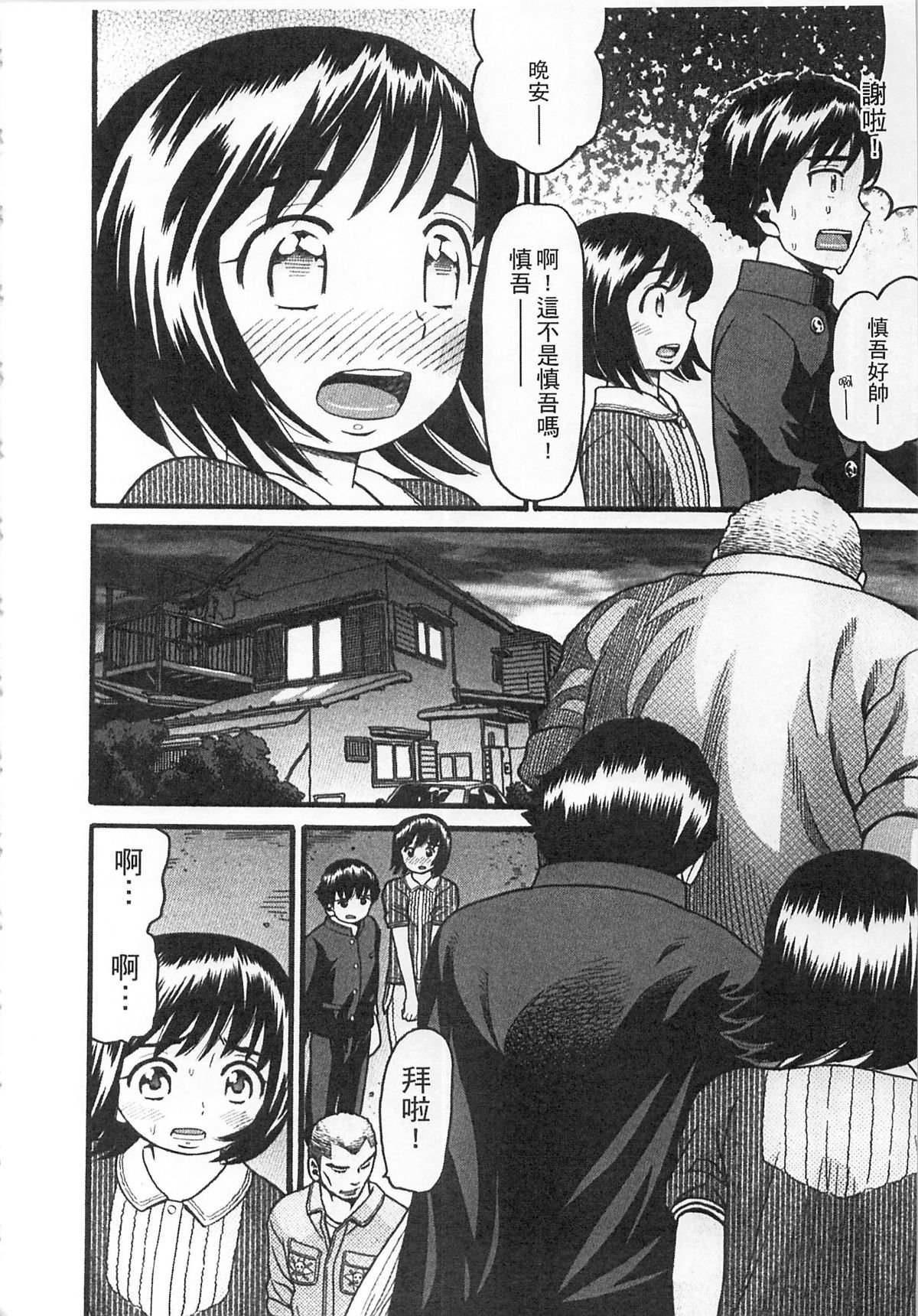 096