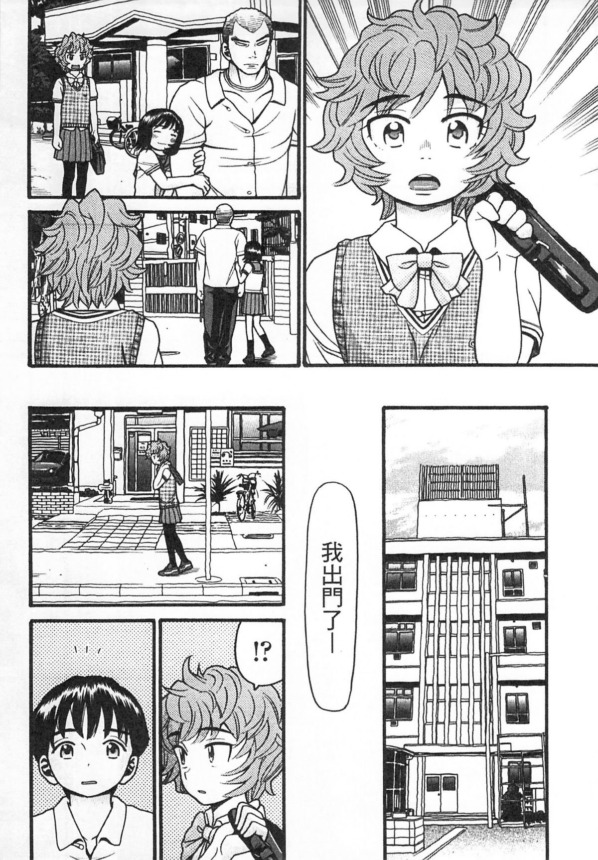 115