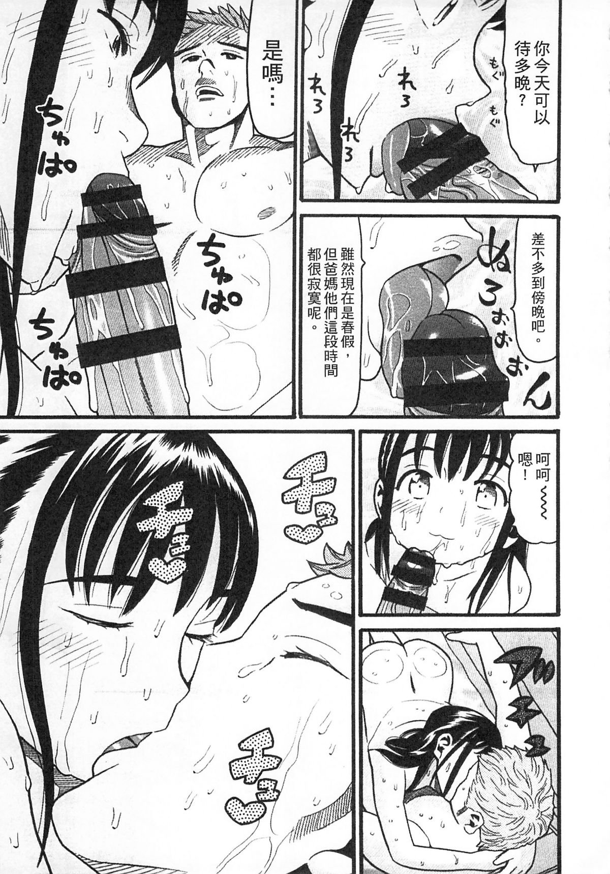 121