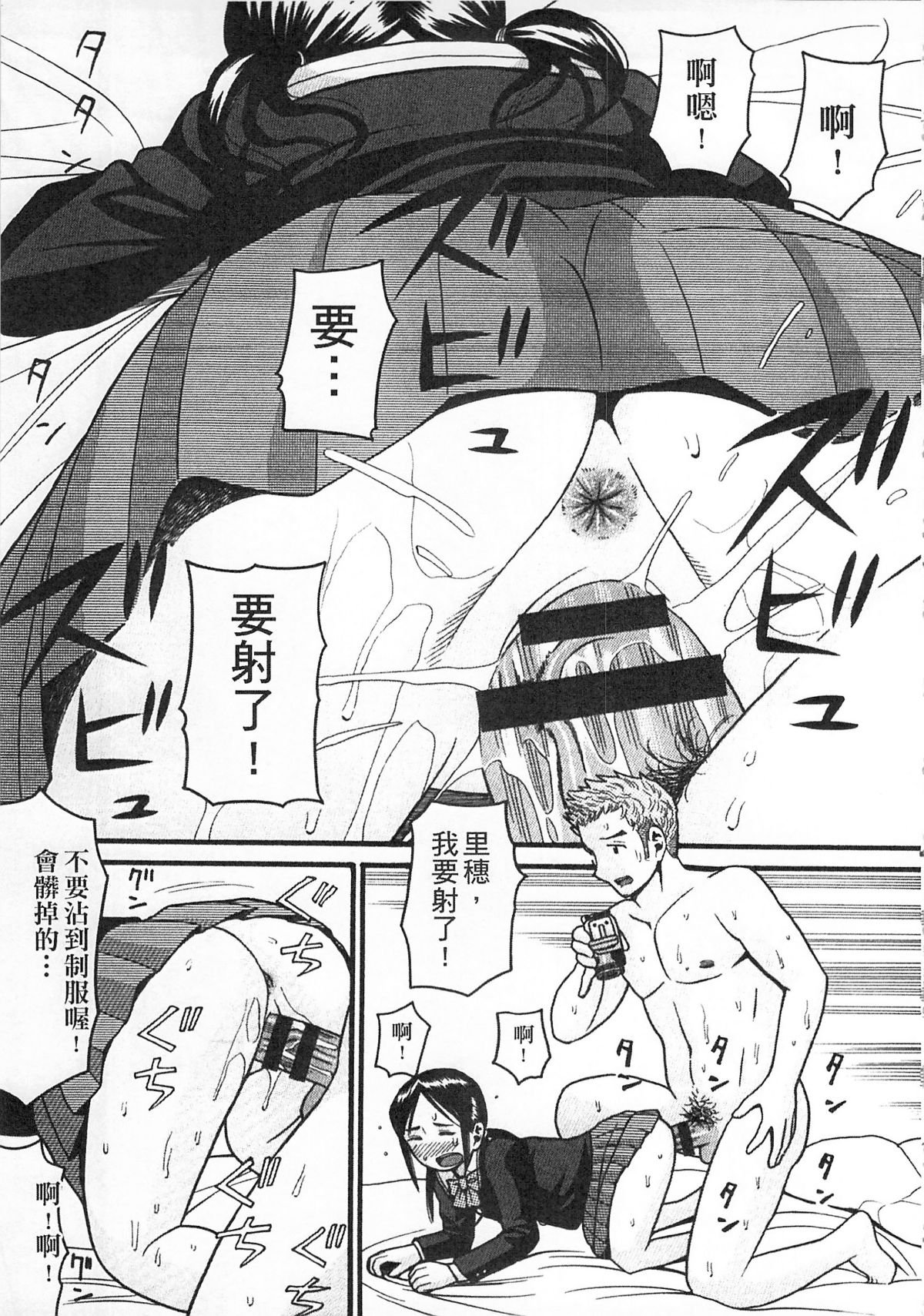 137