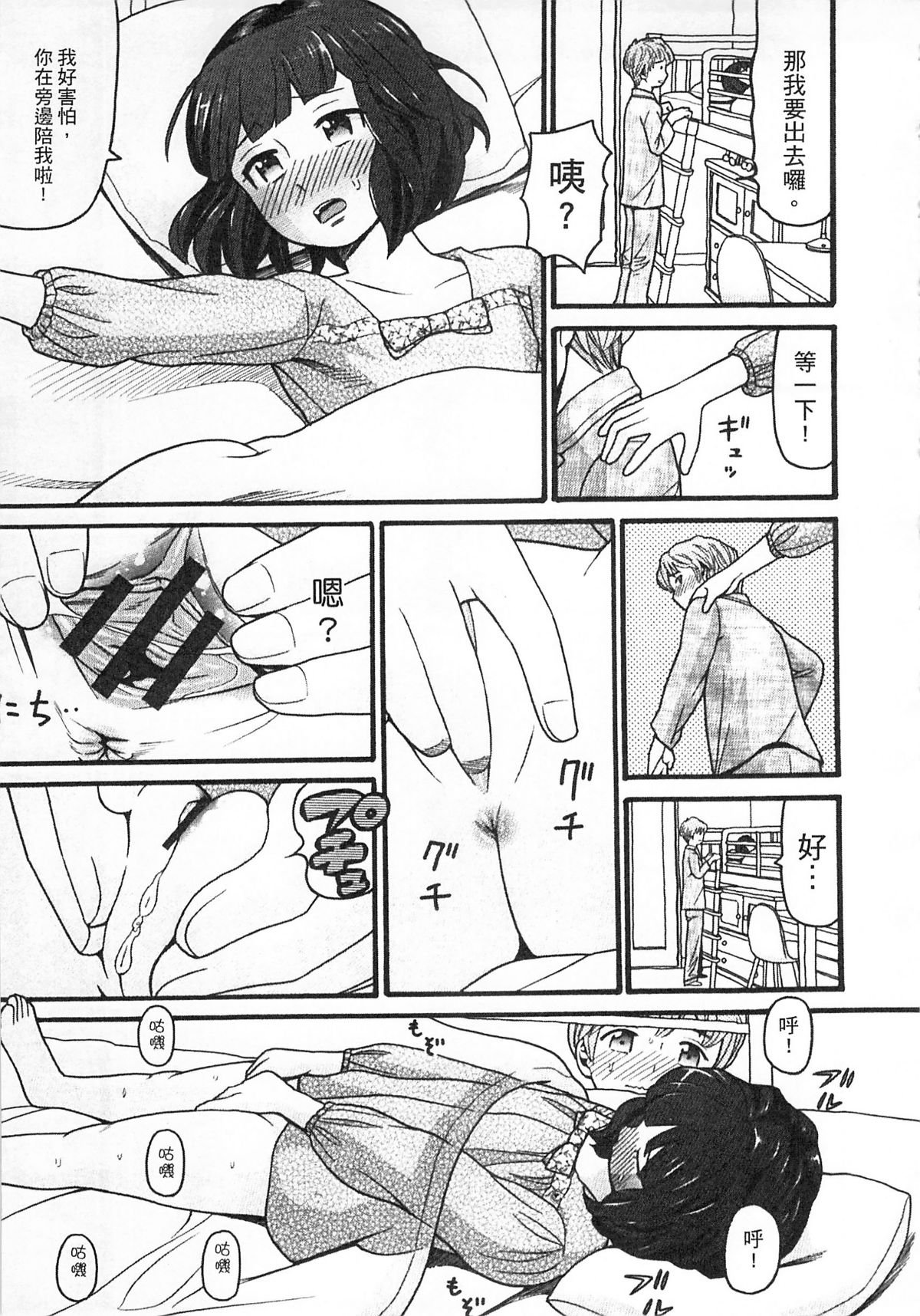 151