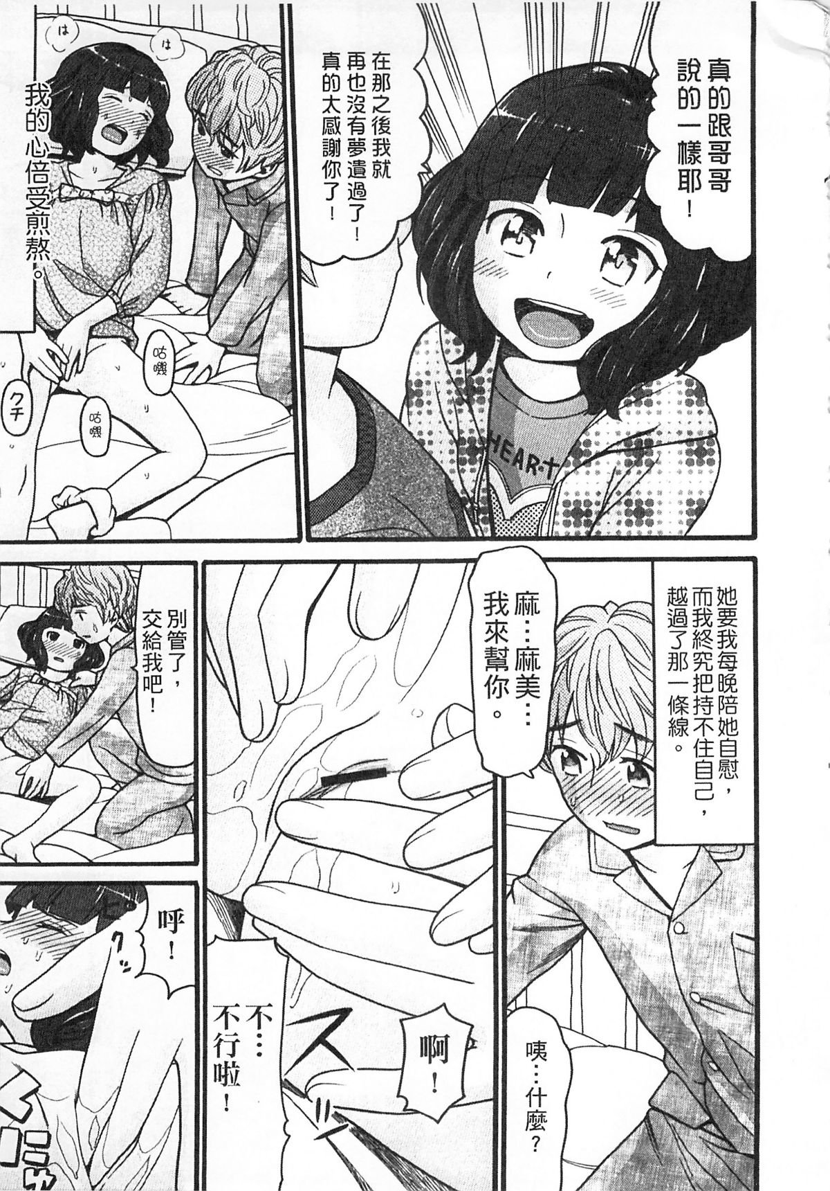 155