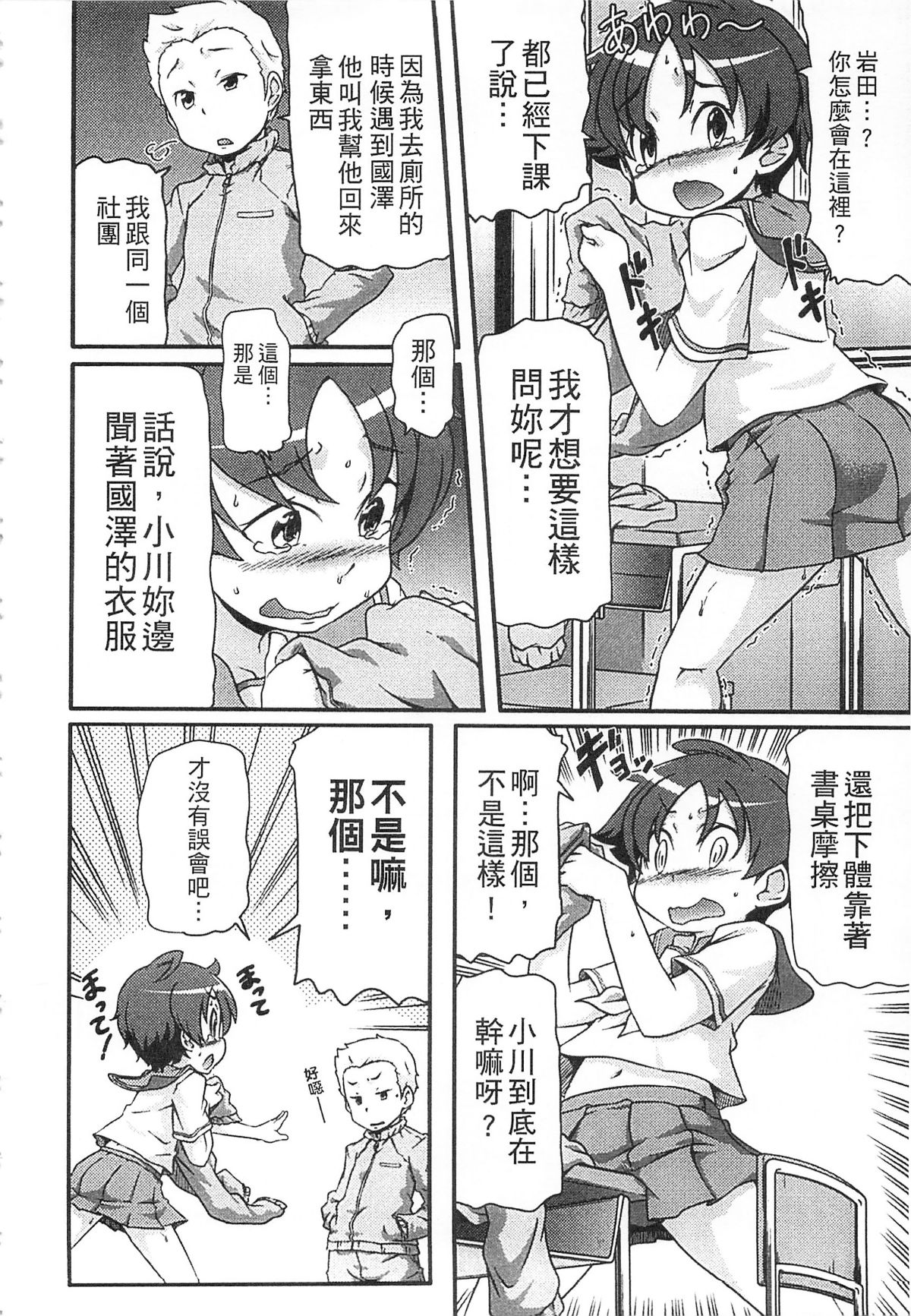 042