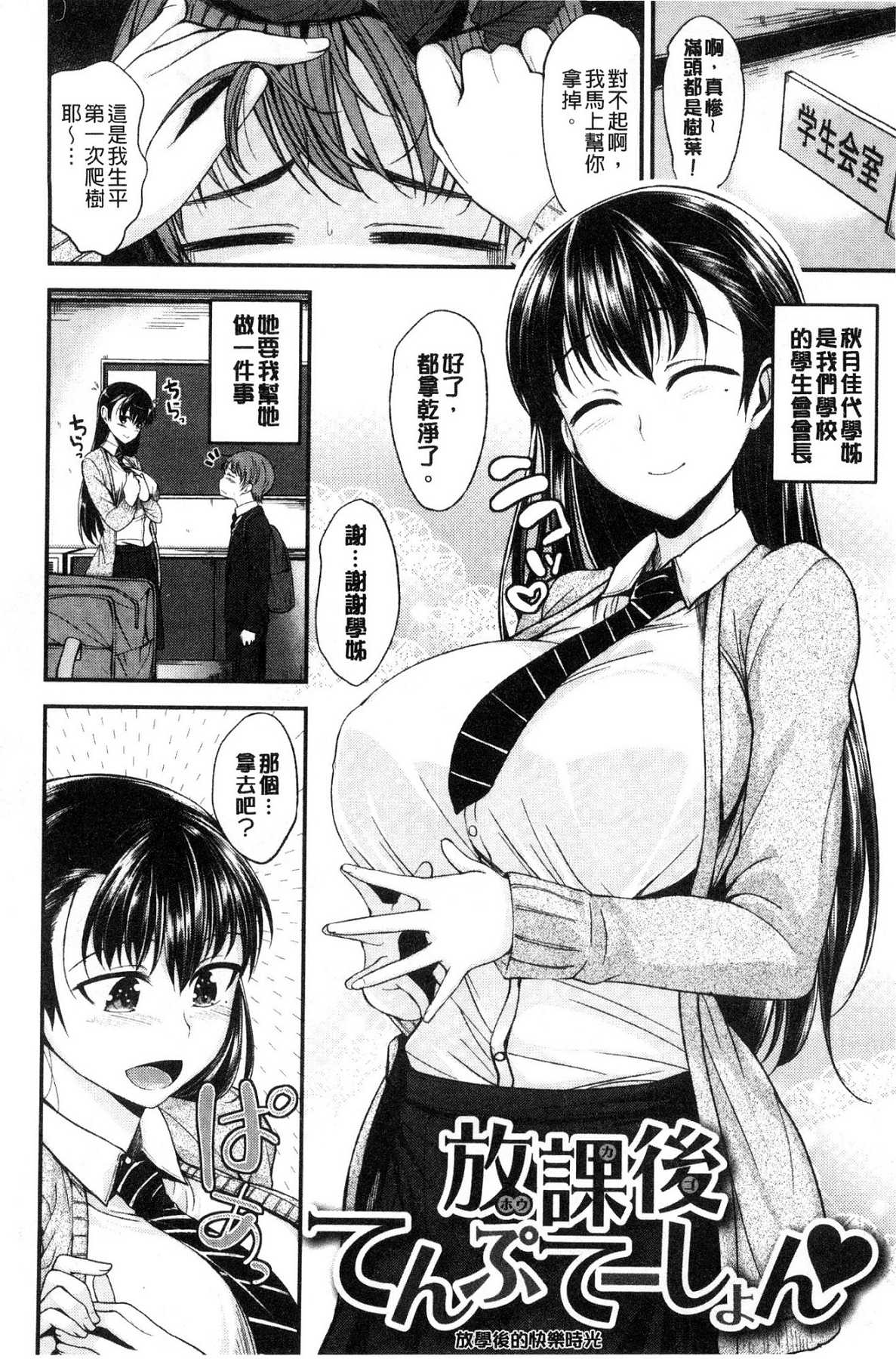 062