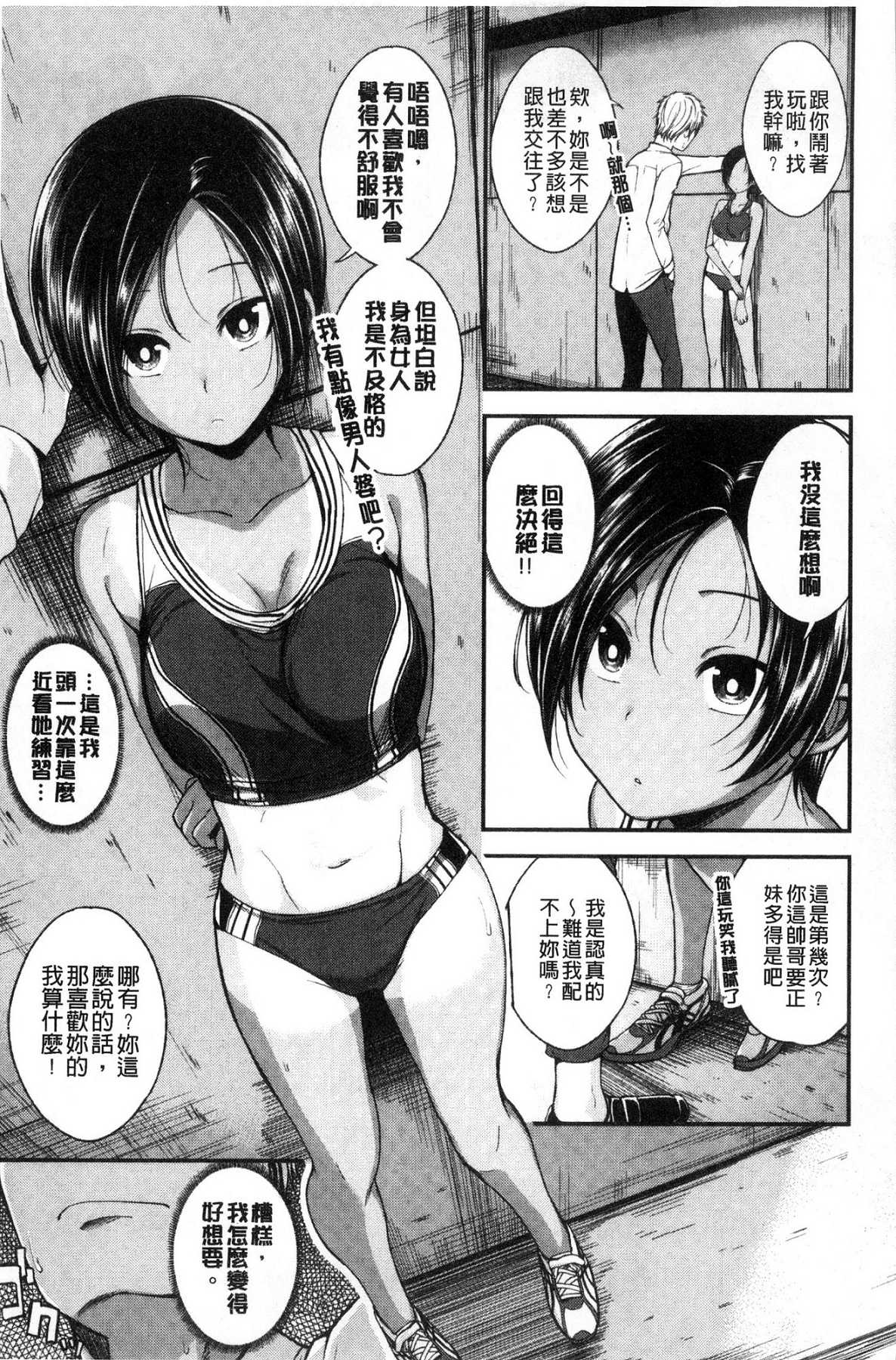 083