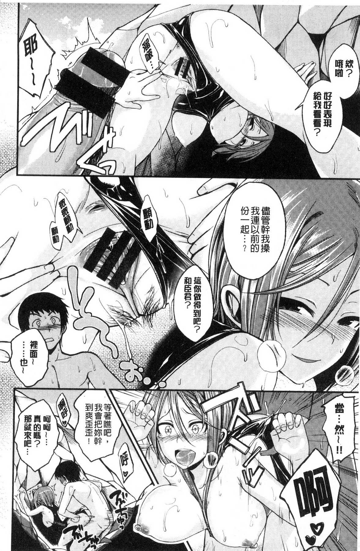 114