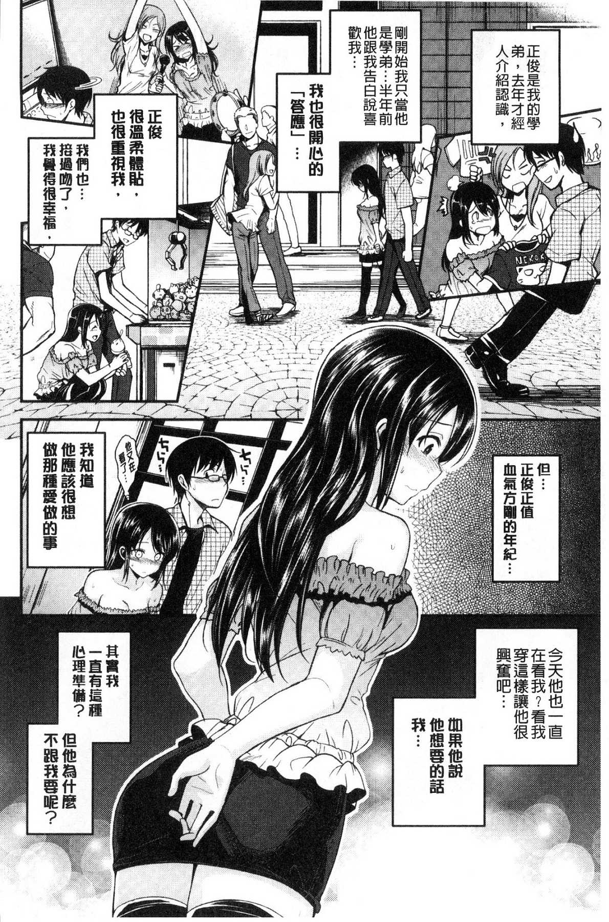 122