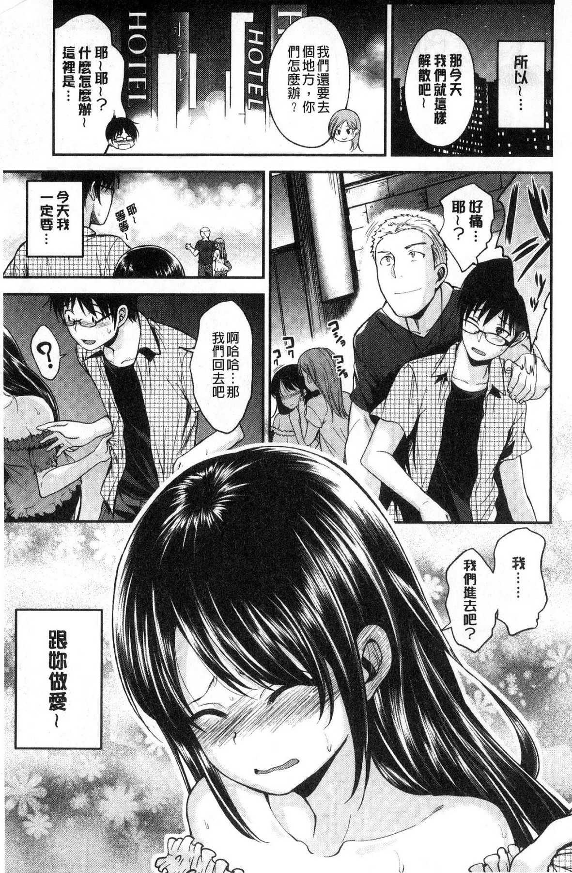 123