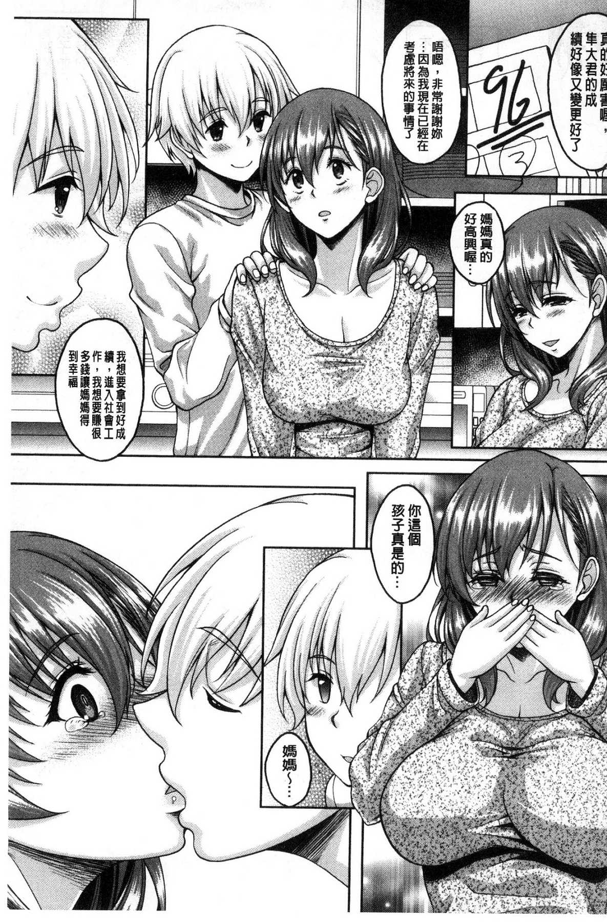 102