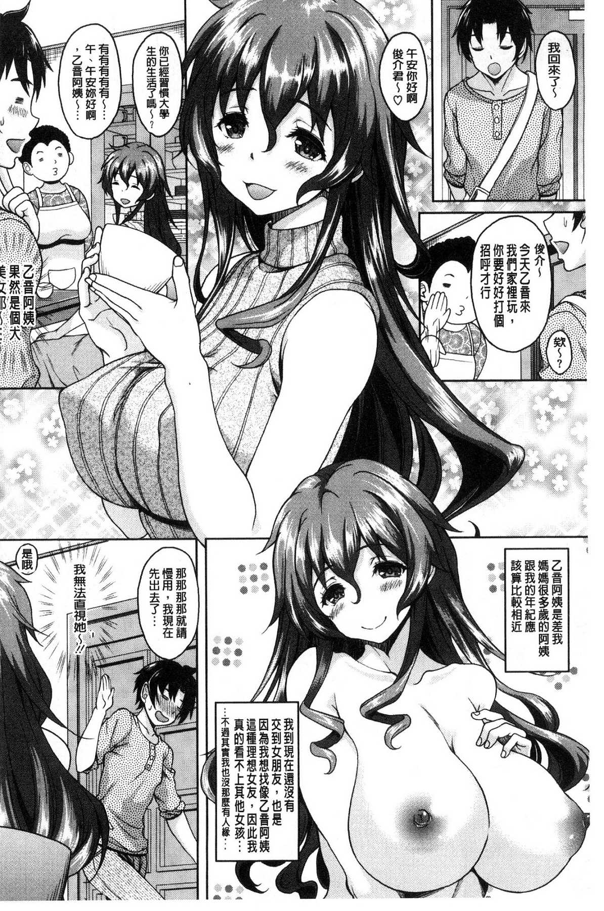 131