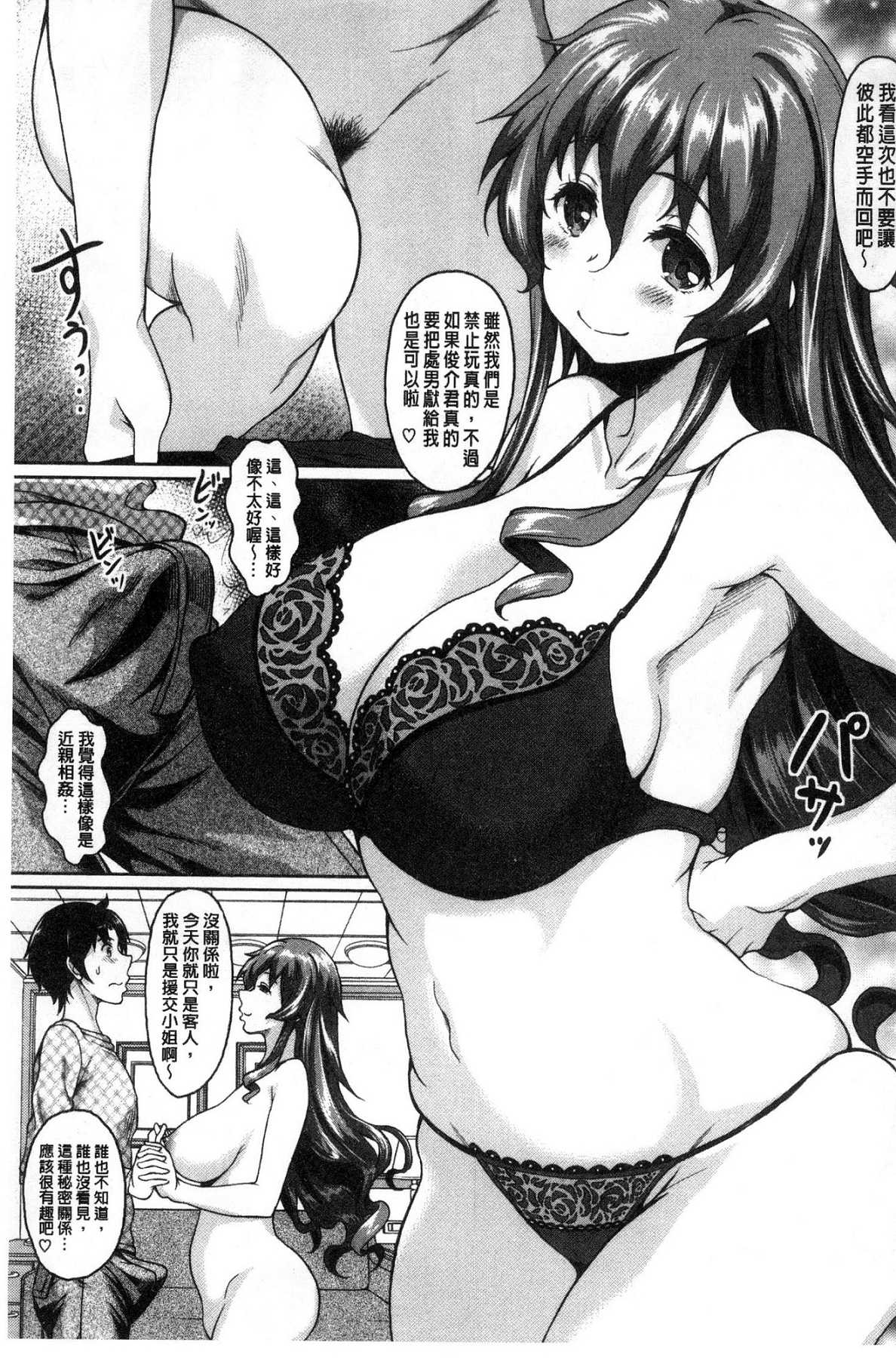 134