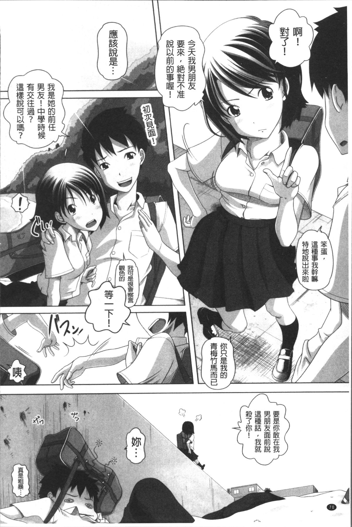 073