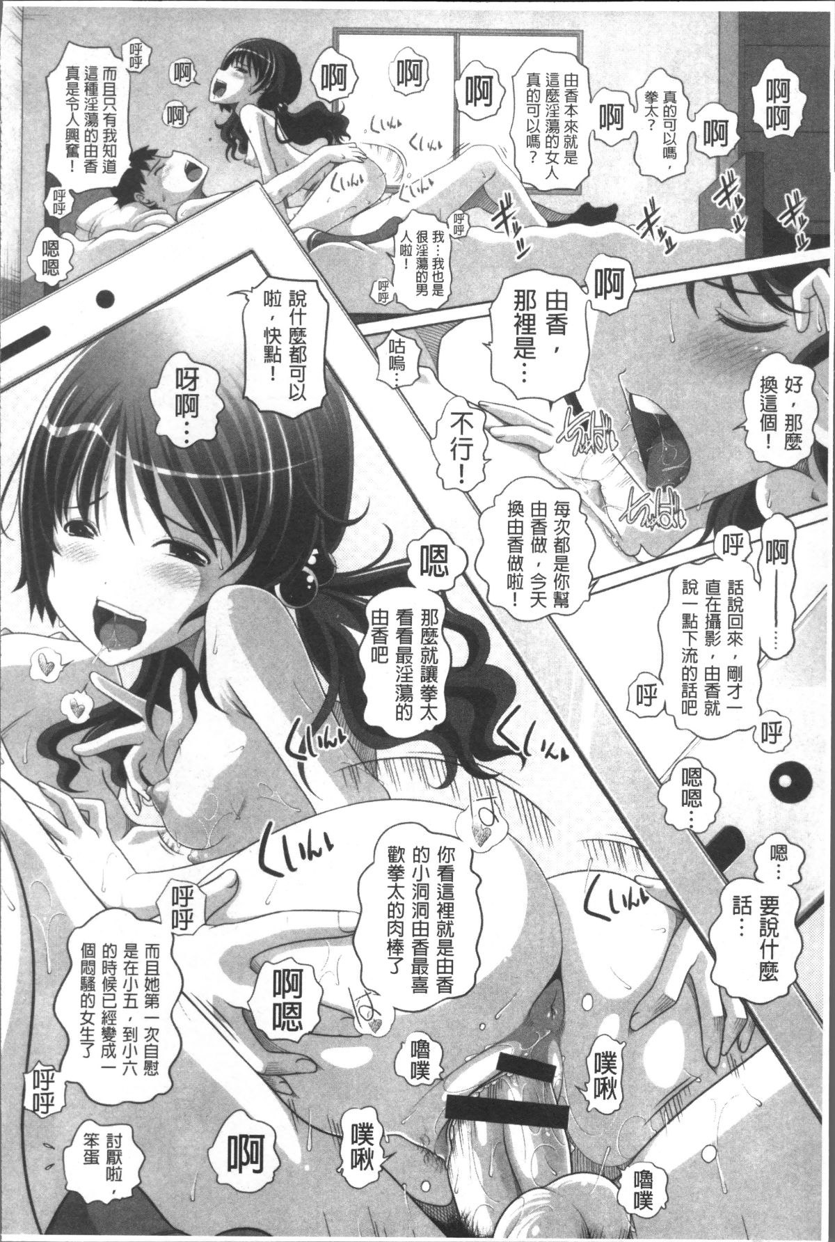 113