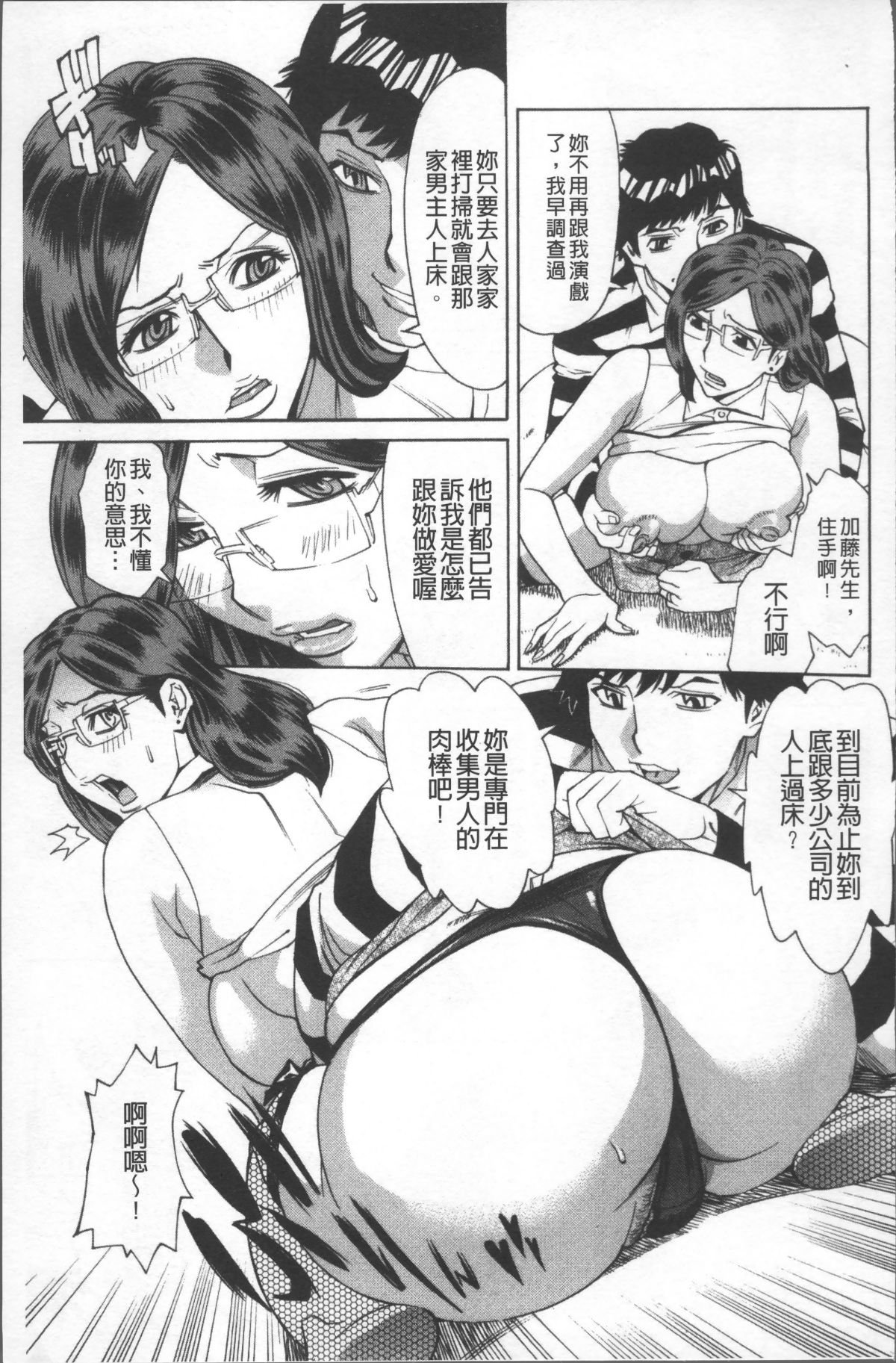 031