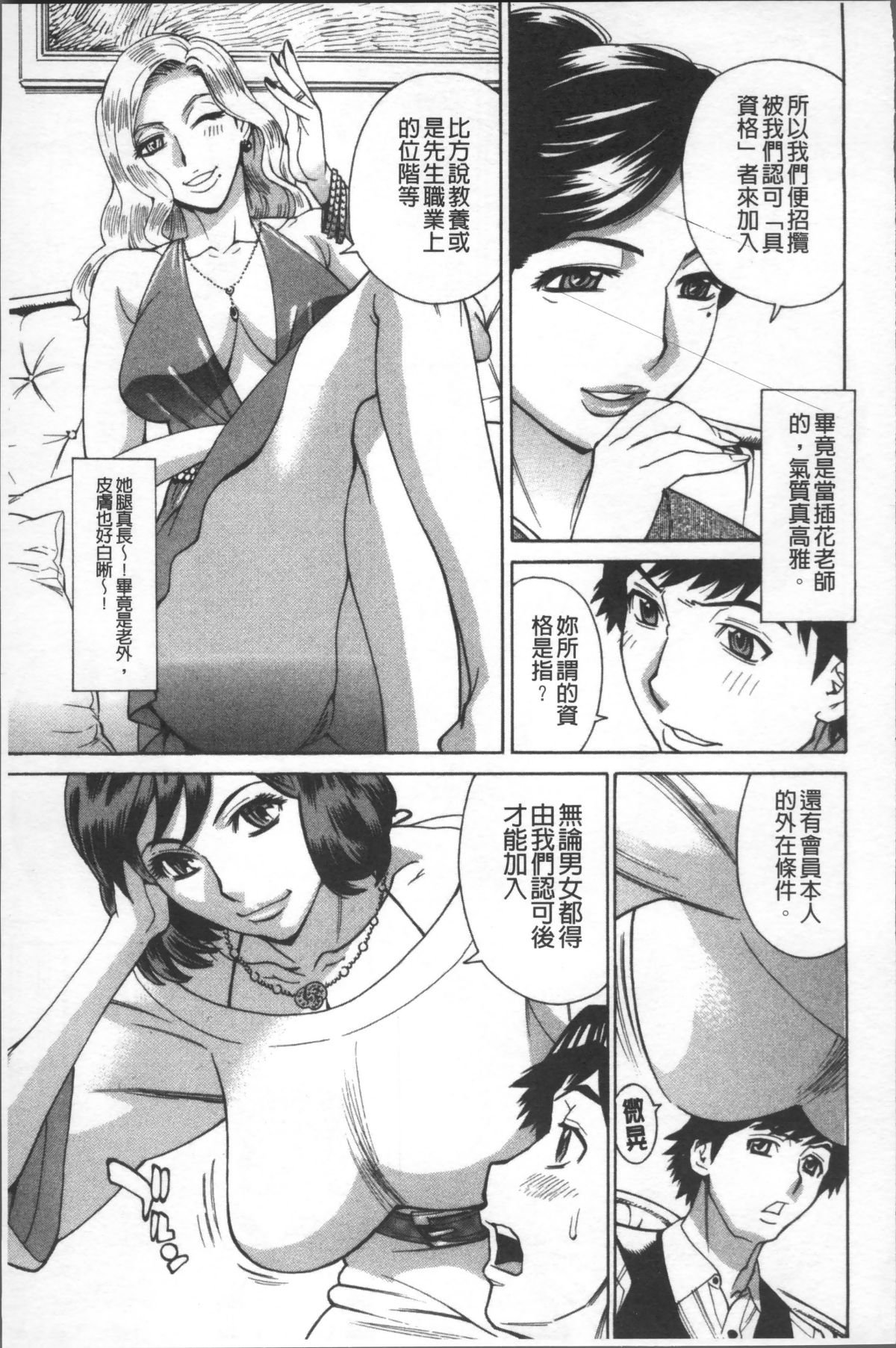 045