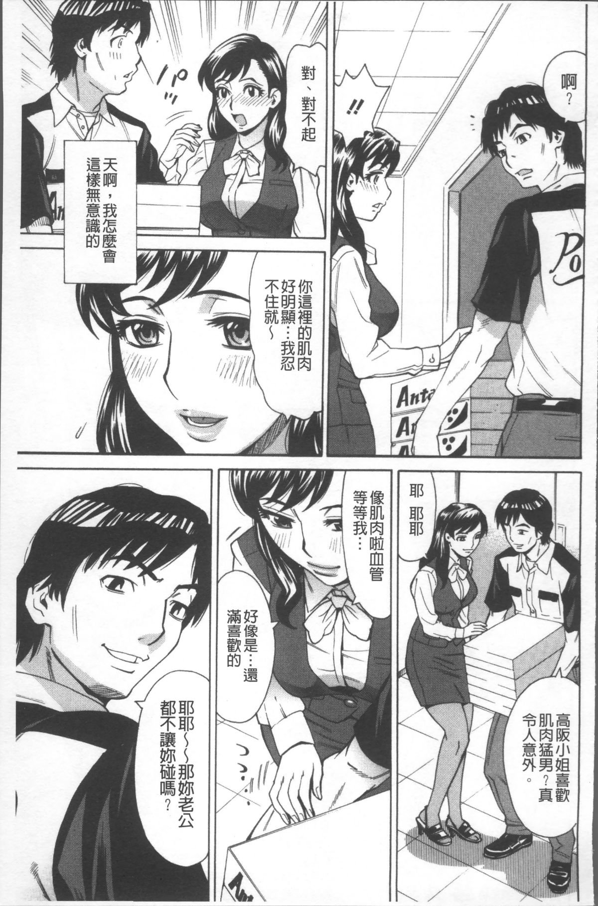 163