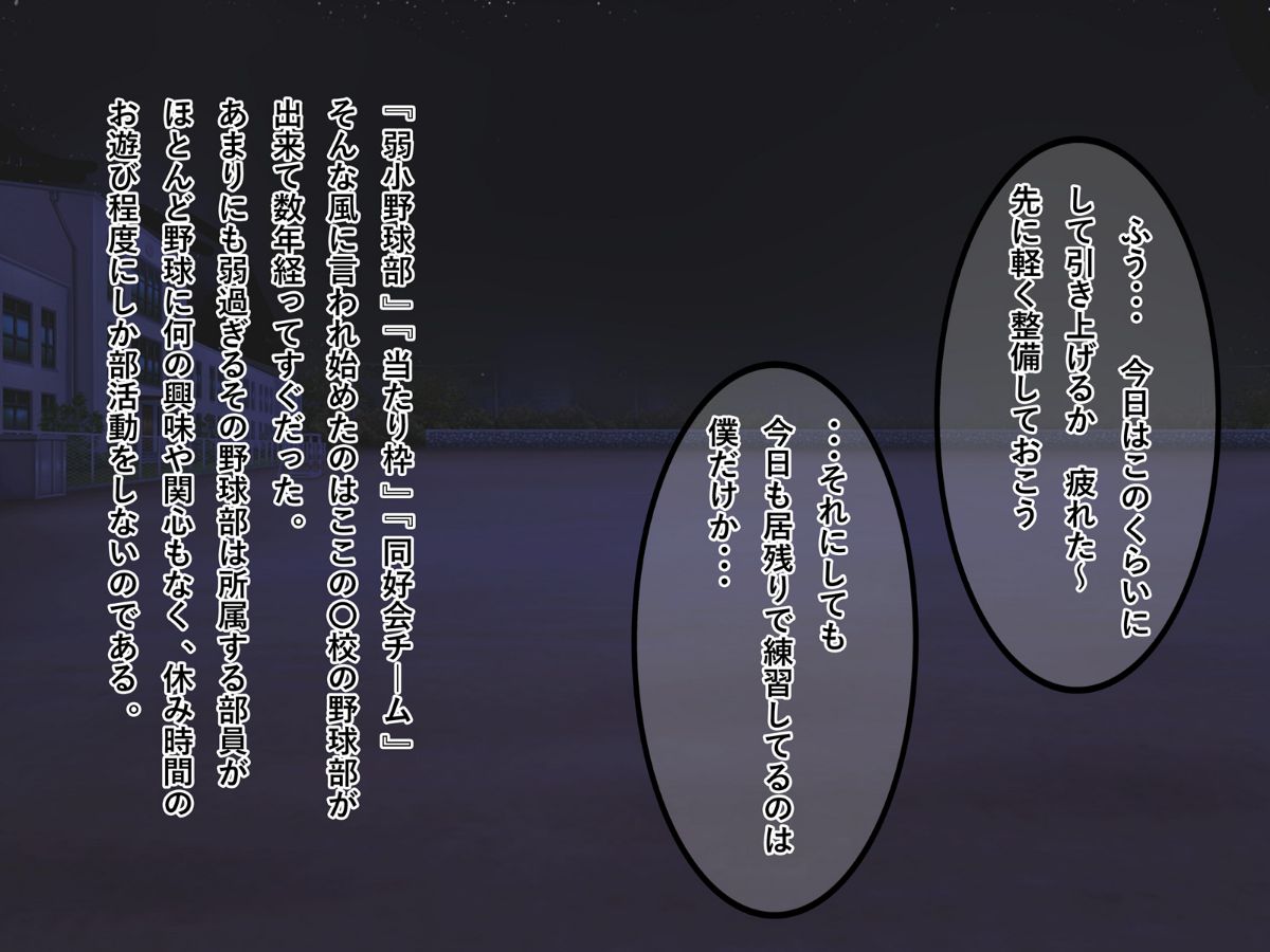 01-01