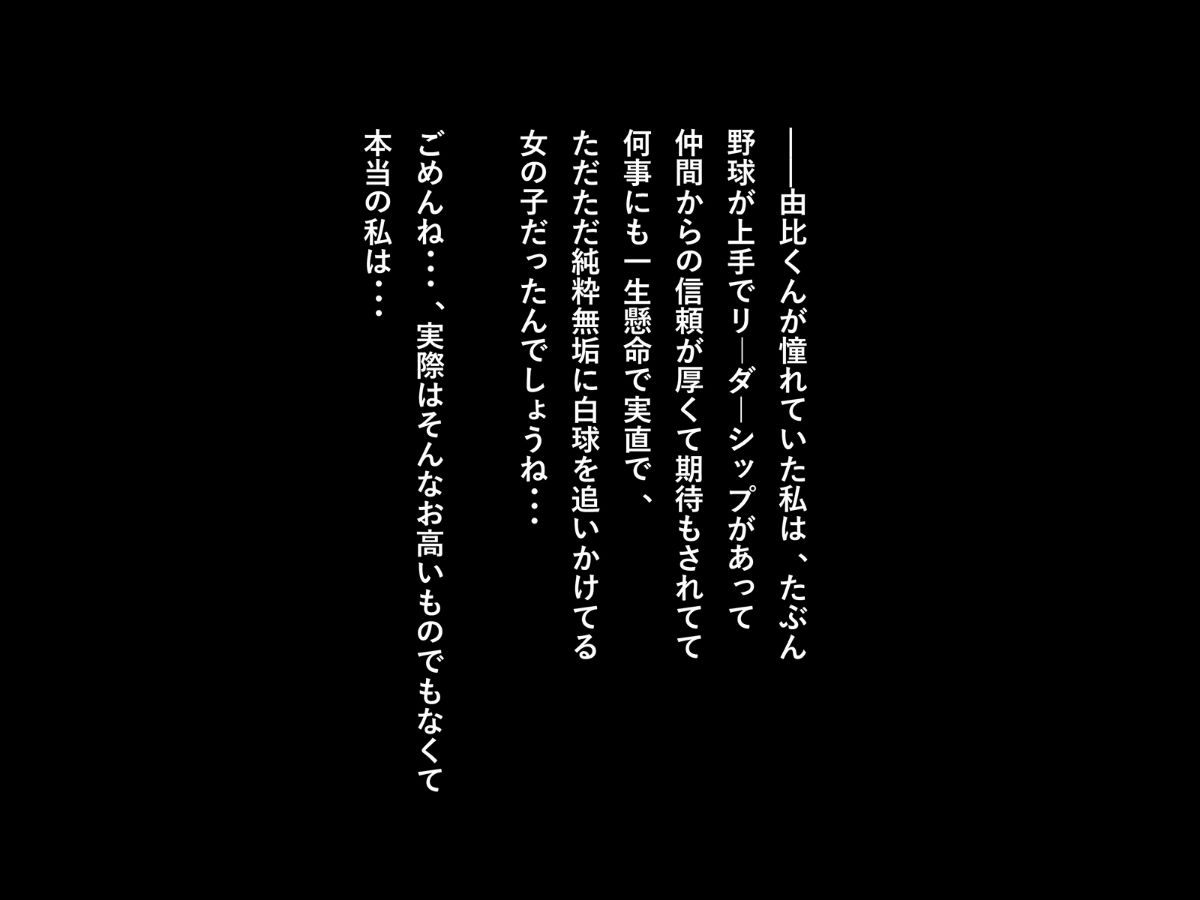 03-01