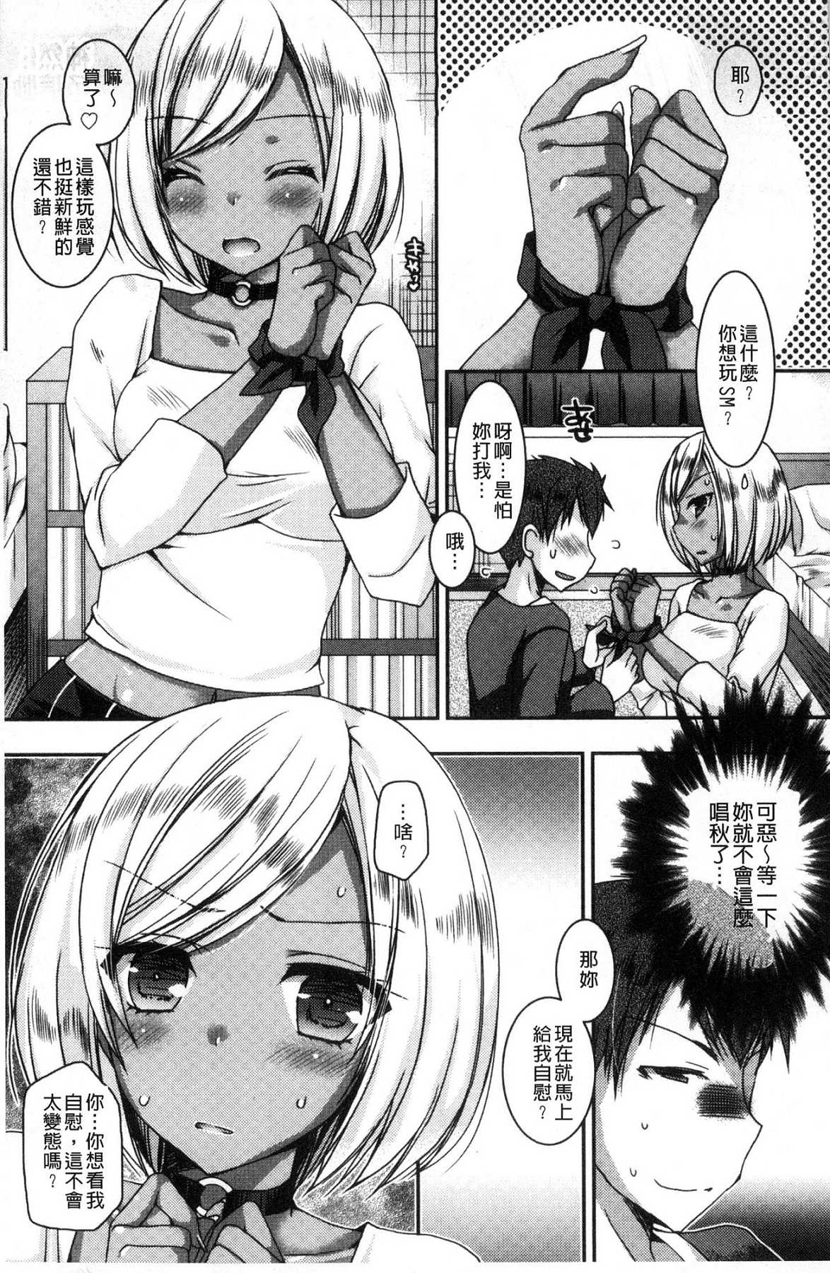 032