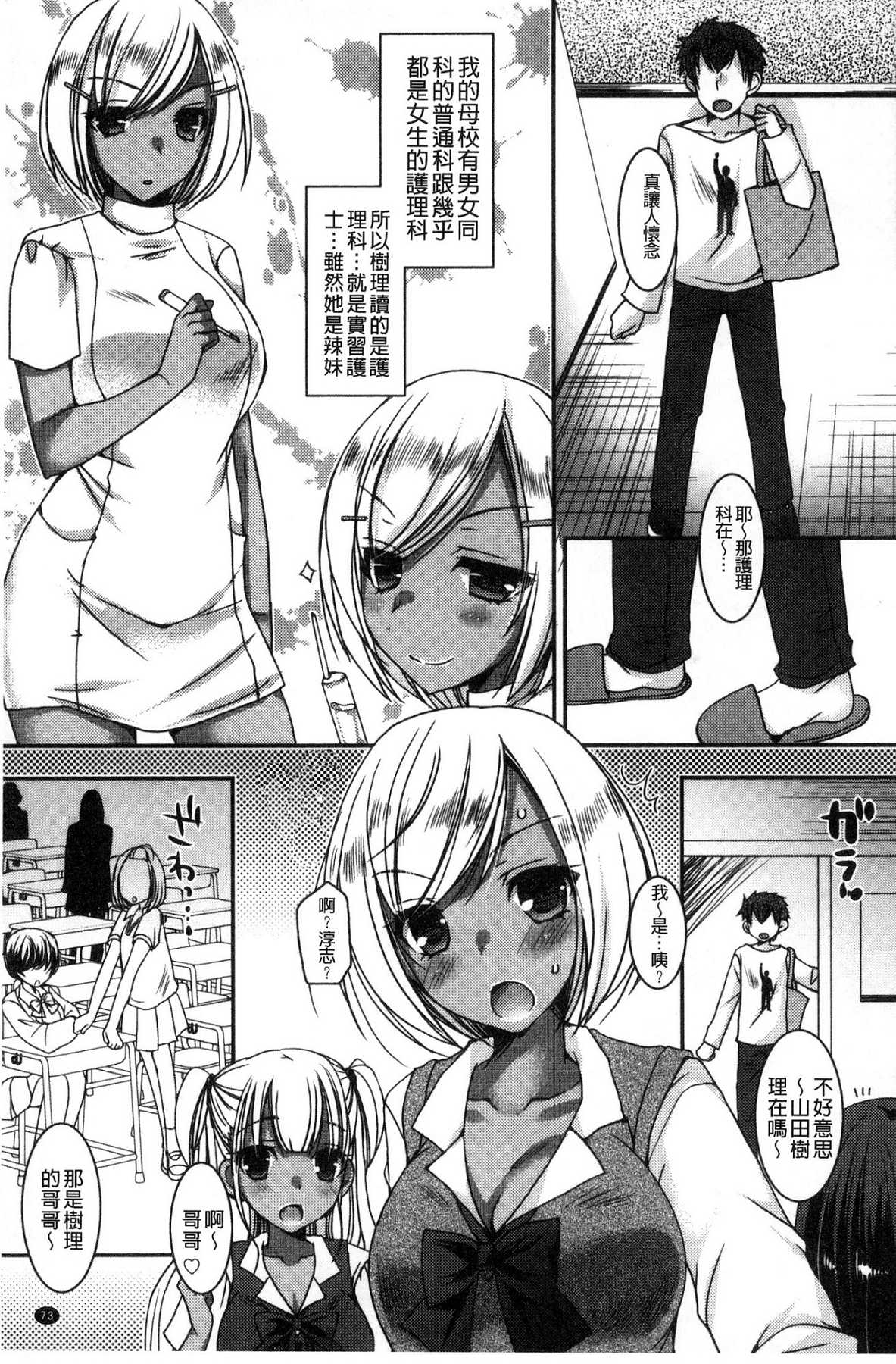 074